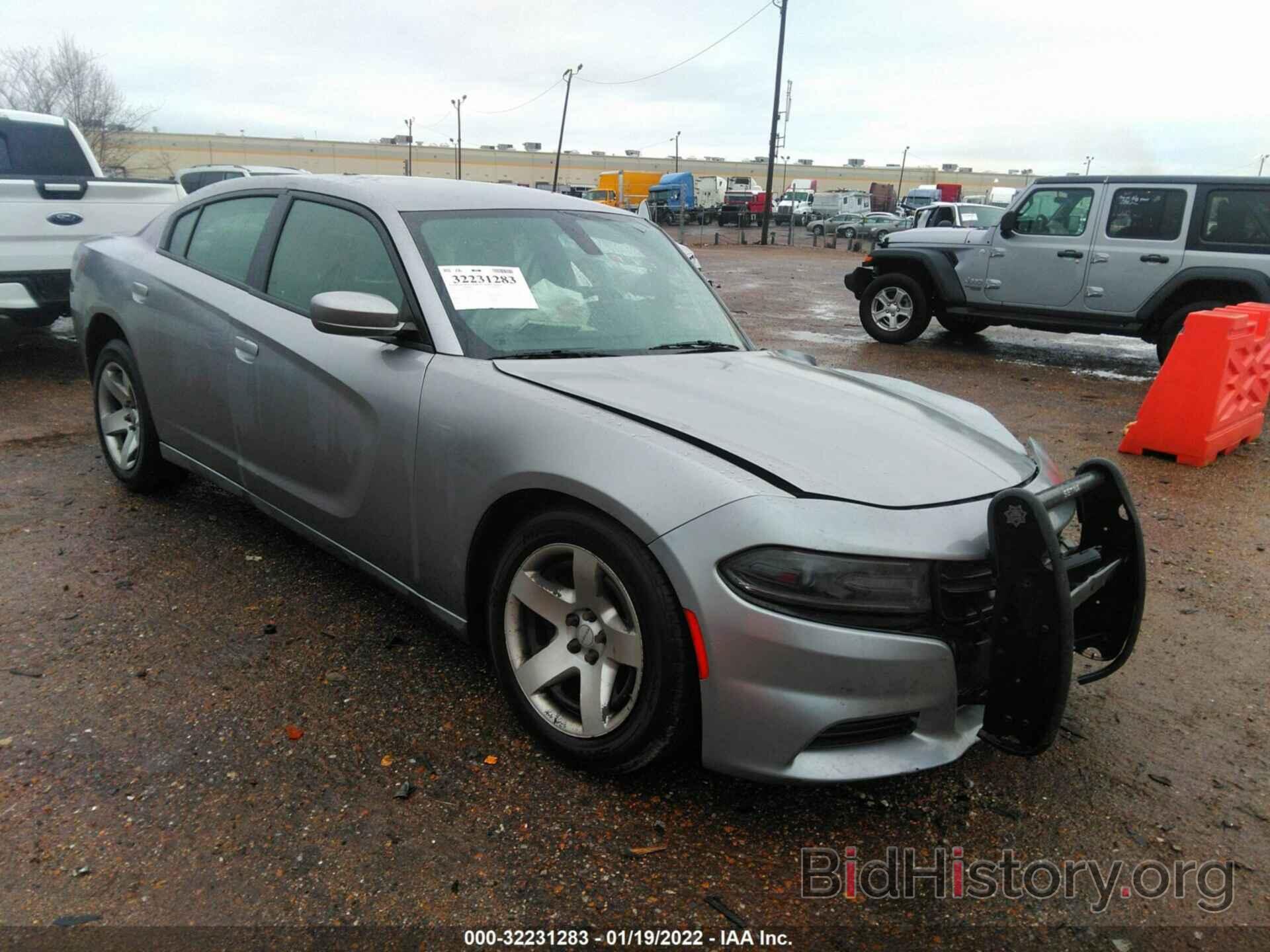 Photo 2C3CDXAG7FH806254 - DODGE CHARGER 2015