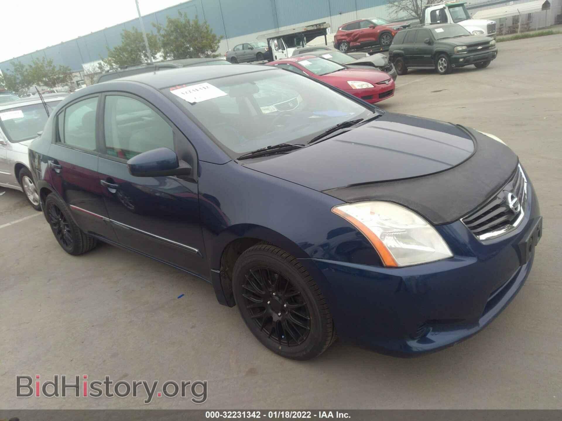 Фотография 3N1AB6AP1CL694155 - NISSAN SENTRA 2012