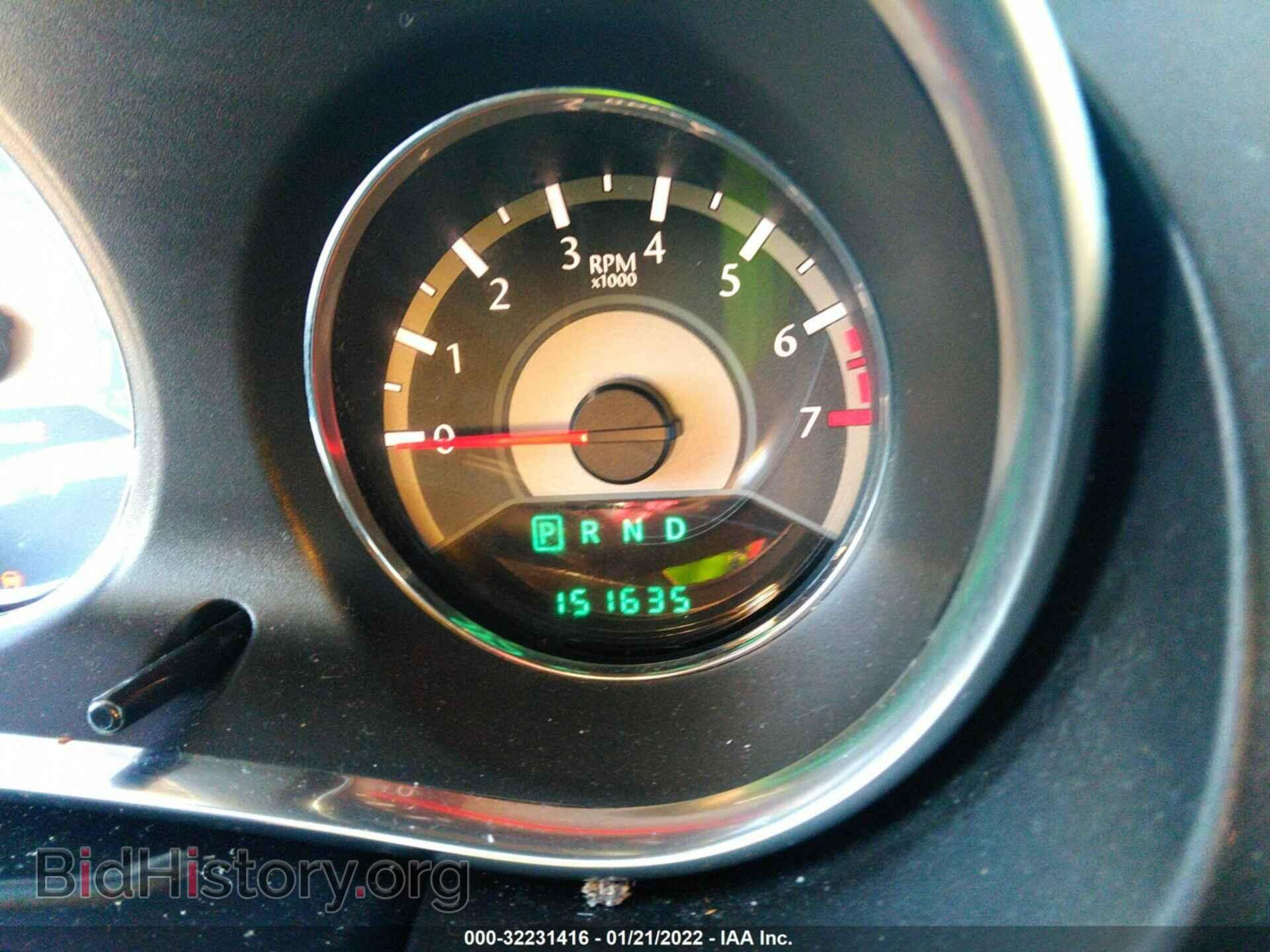 2013 CHRYSLER 200 - VIN: 1C3CCBAB4DN761062 - Фото 7