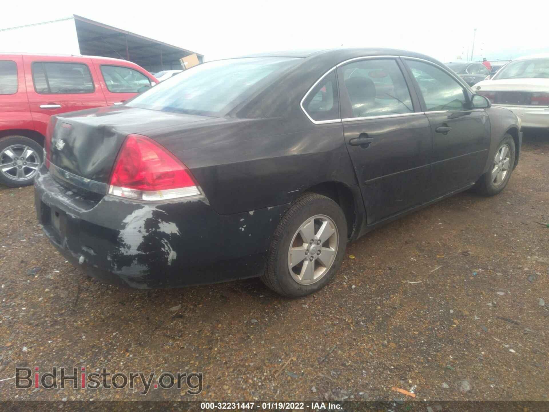 2011 CHEVROLET IMPALA - VIN: 2G1WG5EK6B1148134 - Фото 4