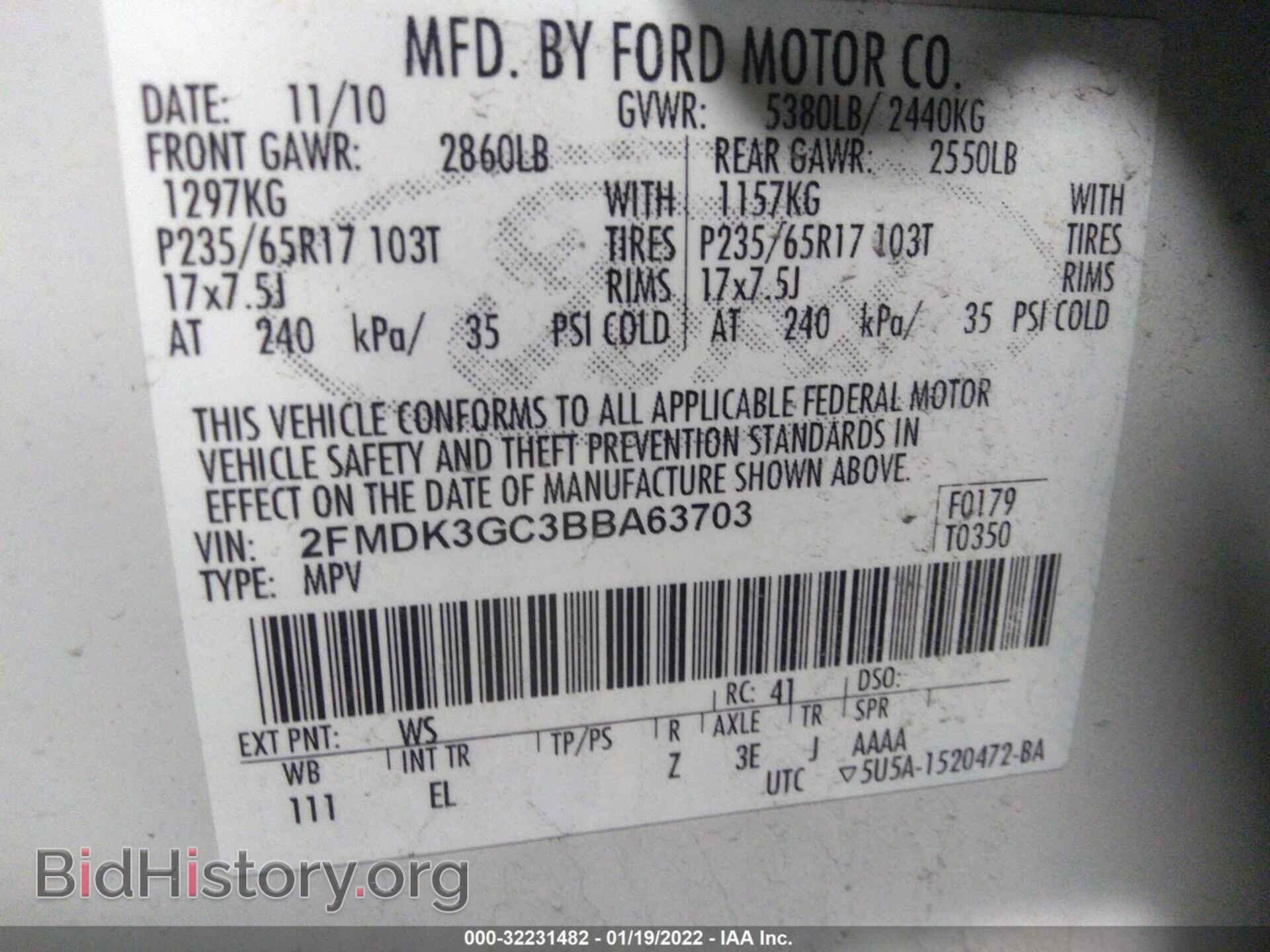 2011 FORD EDGE - VIN: 2FMDK3GC3BBA63703 - Photo 9