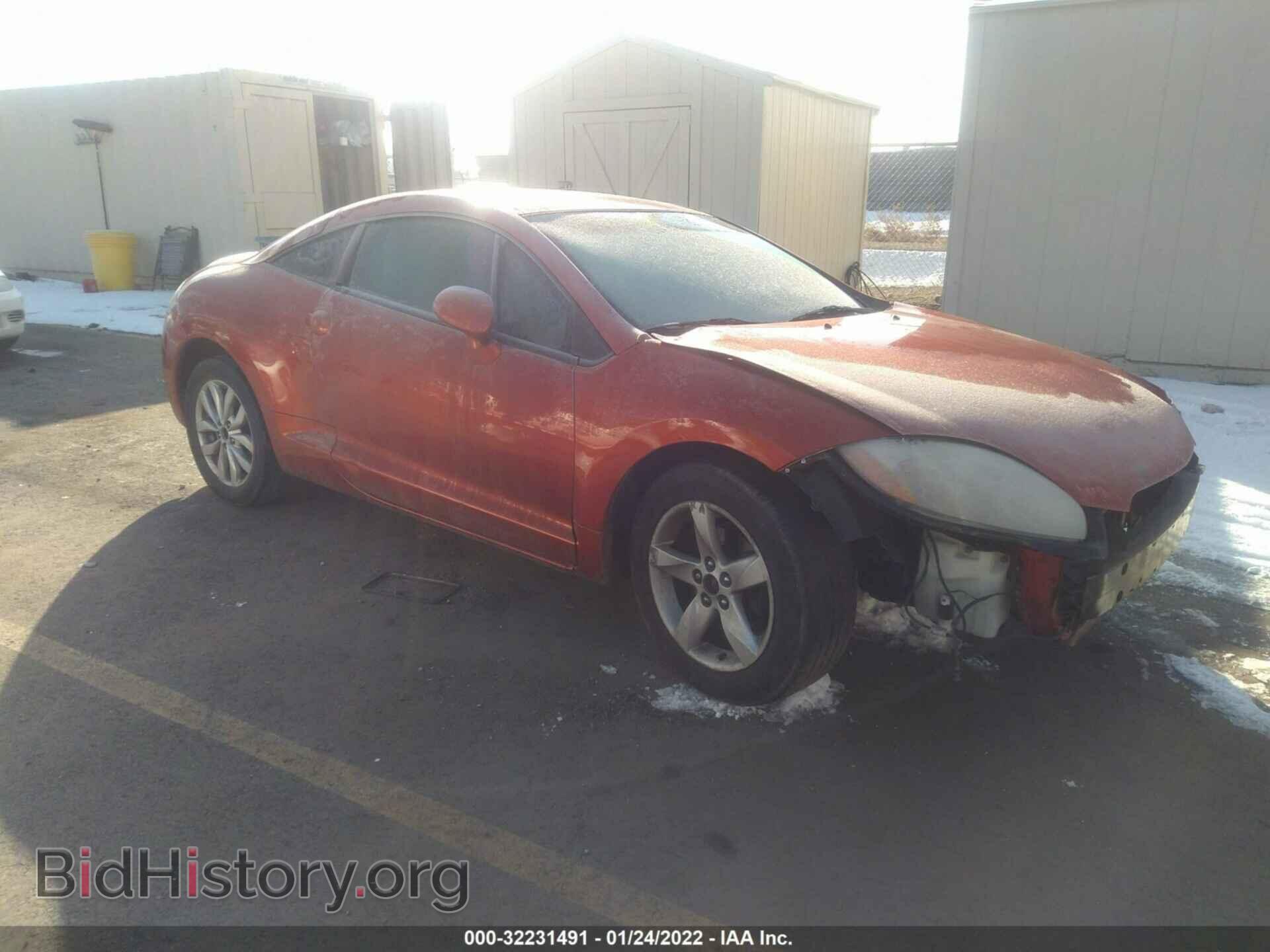 Photo 4A3AK24F57E016536 - MITSUBISHI ECLIPSE 2007