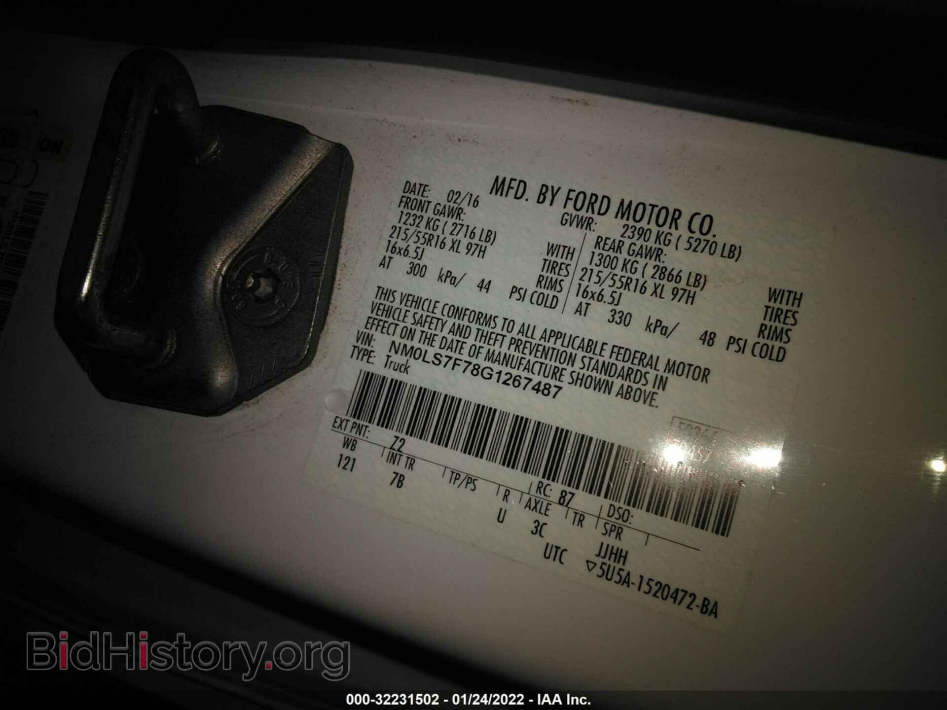 2016 FORD TRANSIT CONNECT - VIN: NM0LS7F78G1267487 - Фото 9
