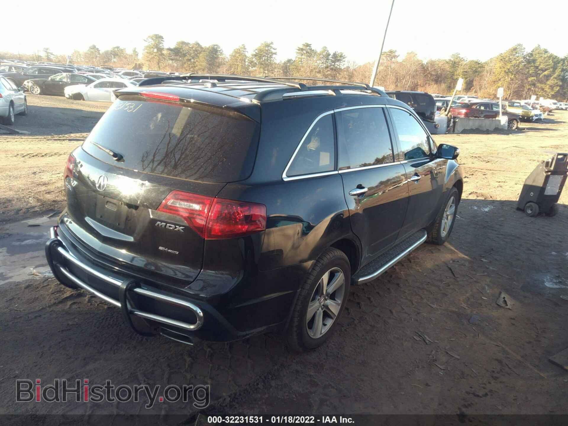 2012 ACURA MDX - VIN: 2HNYD2H49CH533159 - Фото 4