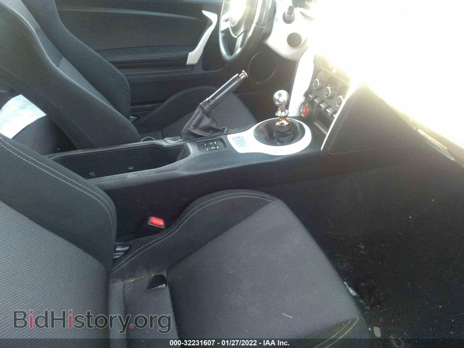 2015 SUBARU BRZ - VIN: JF1ZCAC19F9601331 - Фото 5