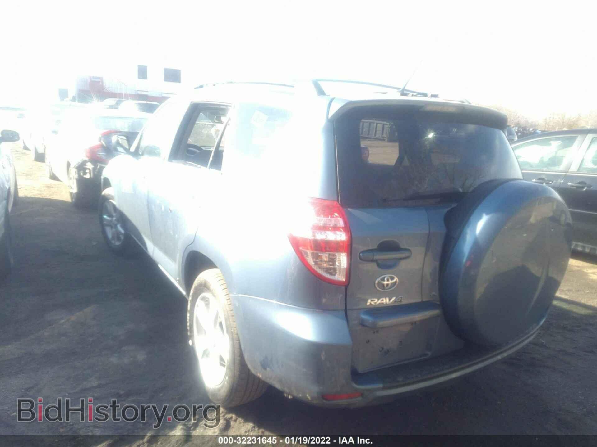 2012 TOYOTA RAV4 - VIN: 2T3BF4DV2CW232359 - Фото 3