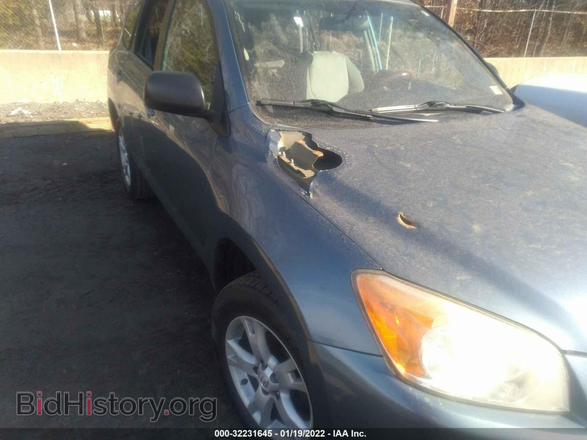 2012 TOYOTA RAV4 - VIN: 2T3BF4DV2CW232359 - Фото 6