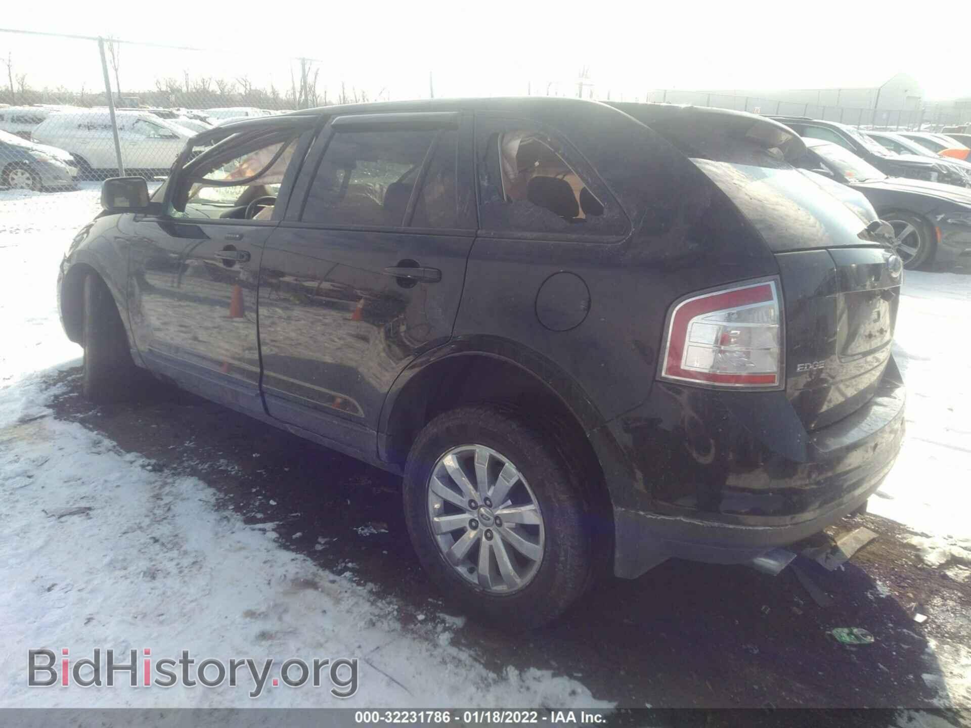 2007 FORD EDGE - VIN: 2FMDK49C77BA33050 - Photo 3