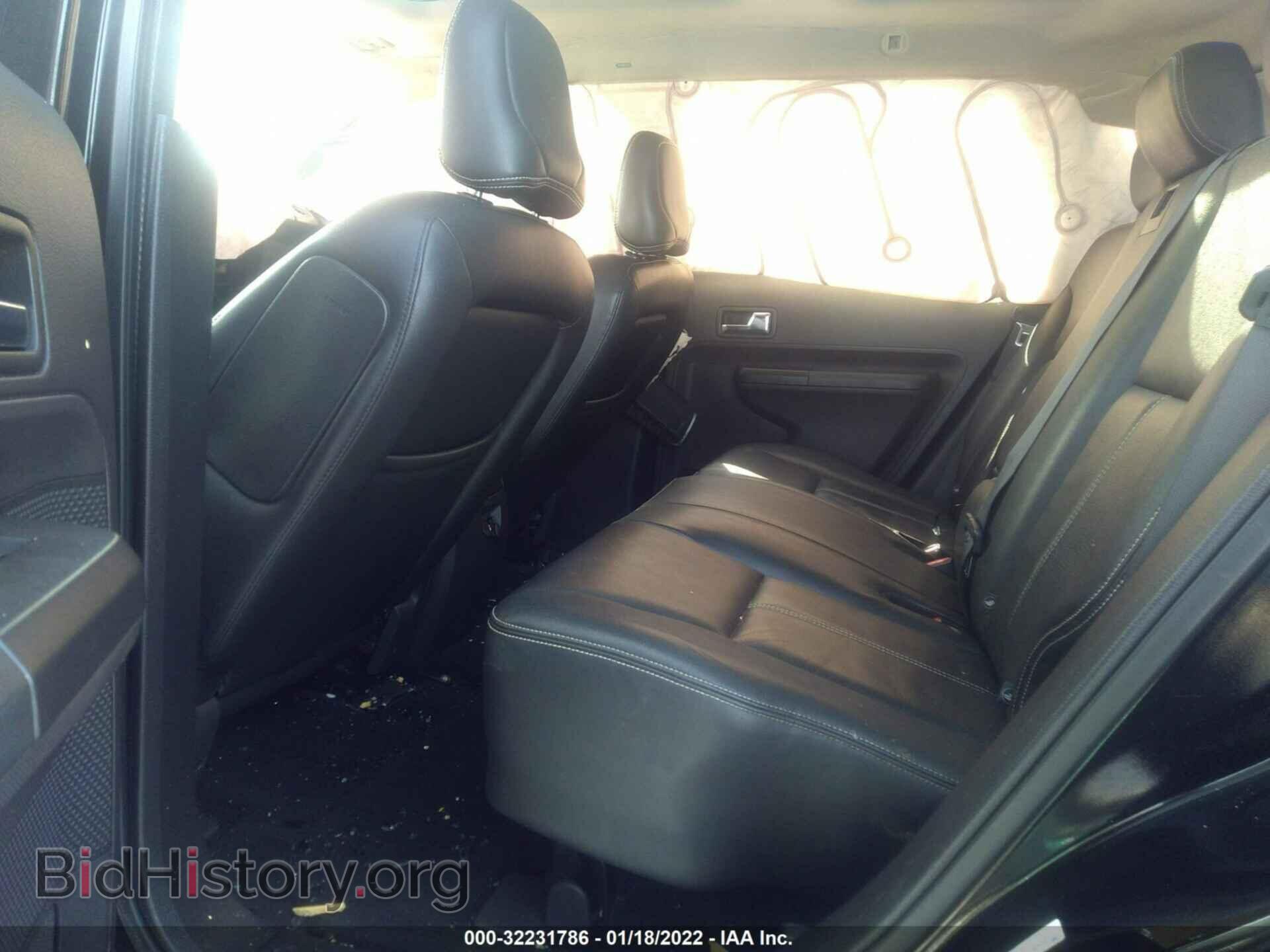 2007 FORD EDGE - VIN: 2FMDK49C77BA33050 - Photo 8
