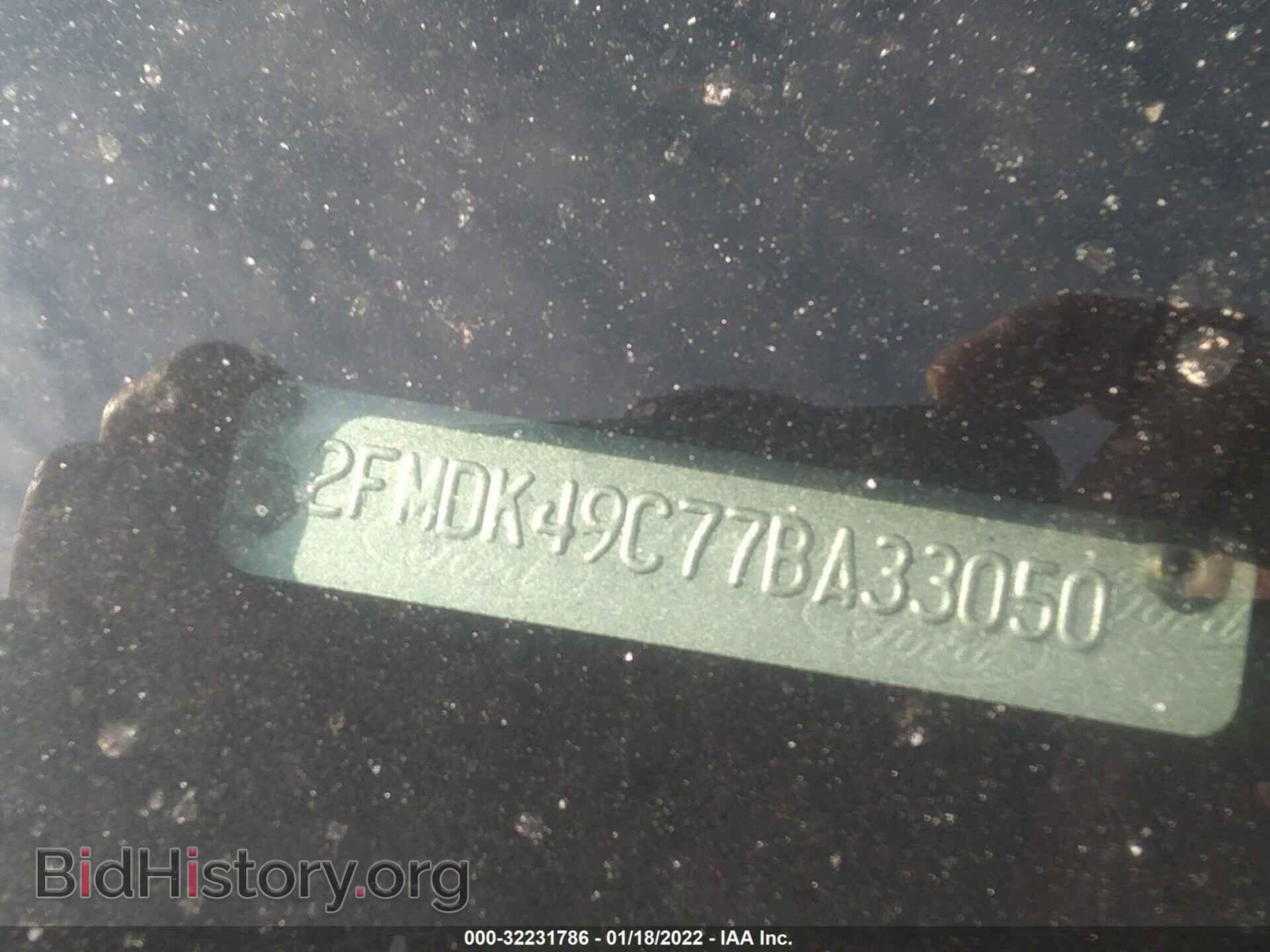 2007 FORD EDGE - VIN: 2FMDK49C77BA33050 - Photo 9