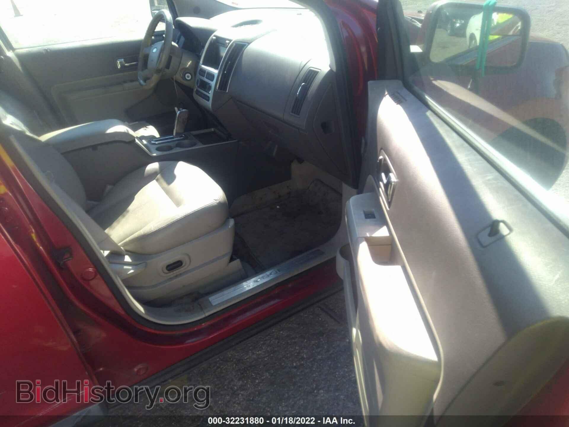 2009 FORD EDGE - VIN: 2FMDK39C99BB00681 - Фото 5