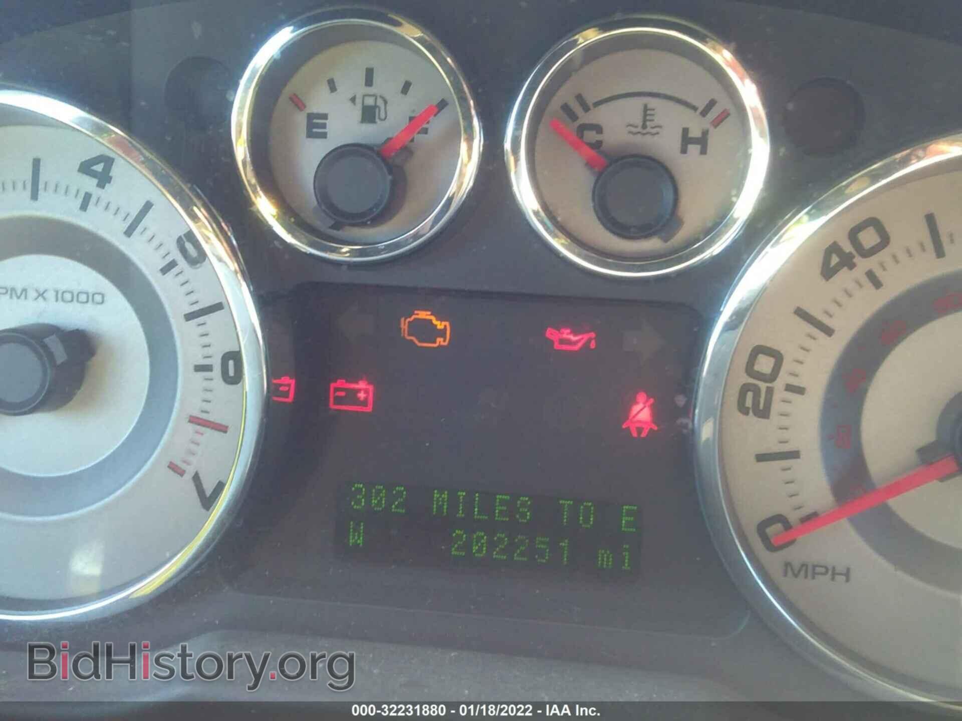 2009 FORD EDGE - VIN: 2FMDK39C99BB00681 - Фото 7