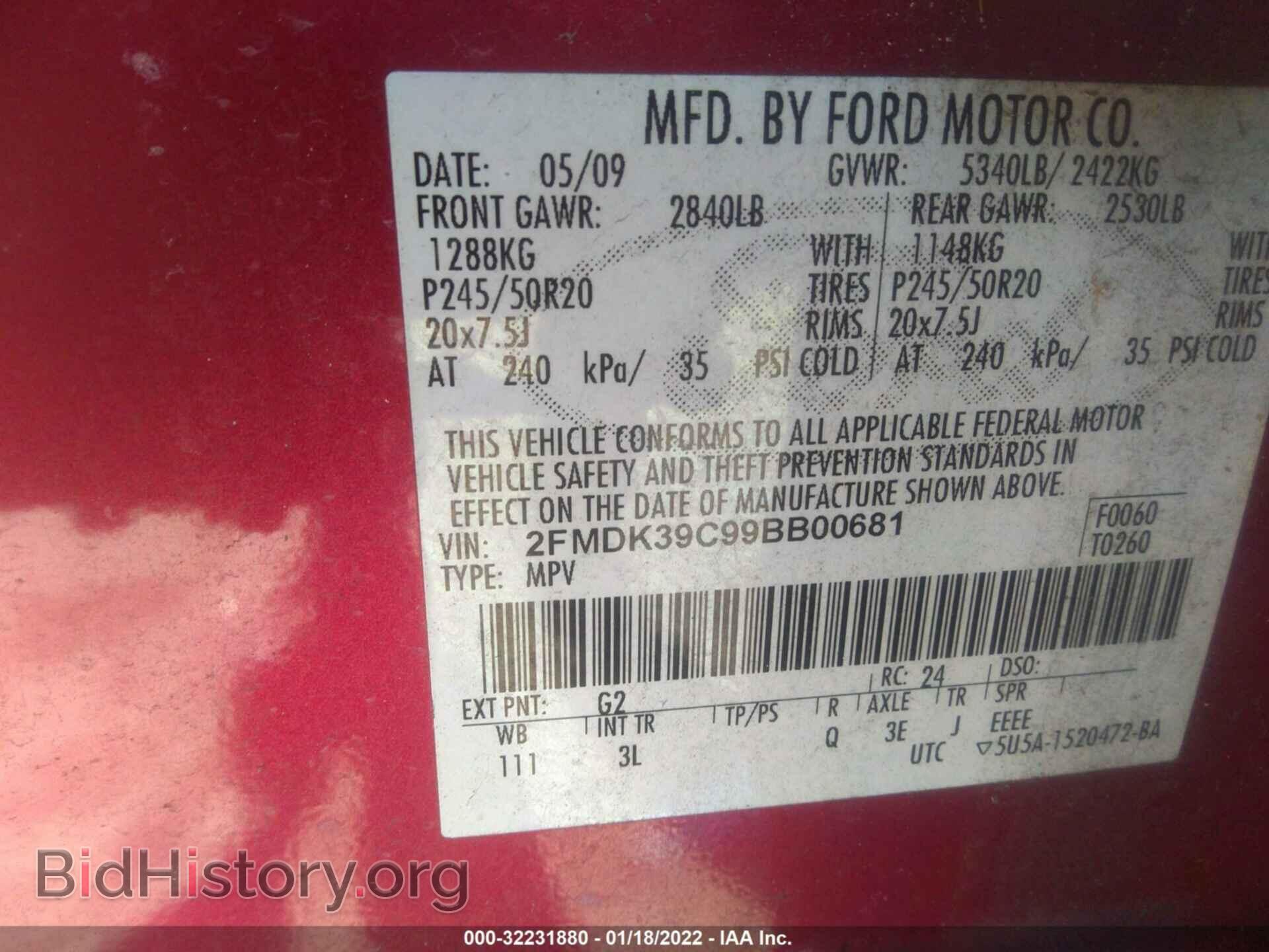 2009 FORD EDGE - VIN: 2FMDK39C99BB00681 - Фото 9