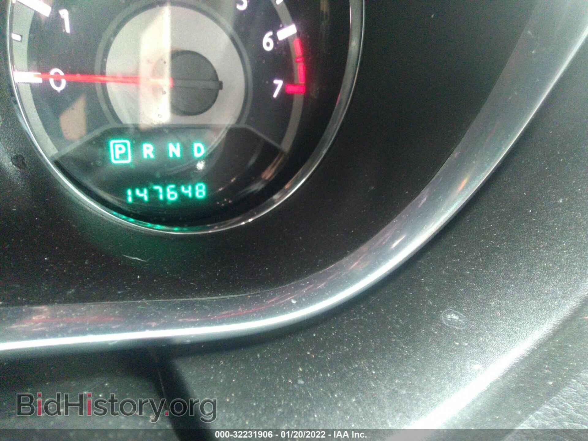 2013 CHRYSLER 200 - VIN: 1C3CCBCG2DN718199 - Фото 7