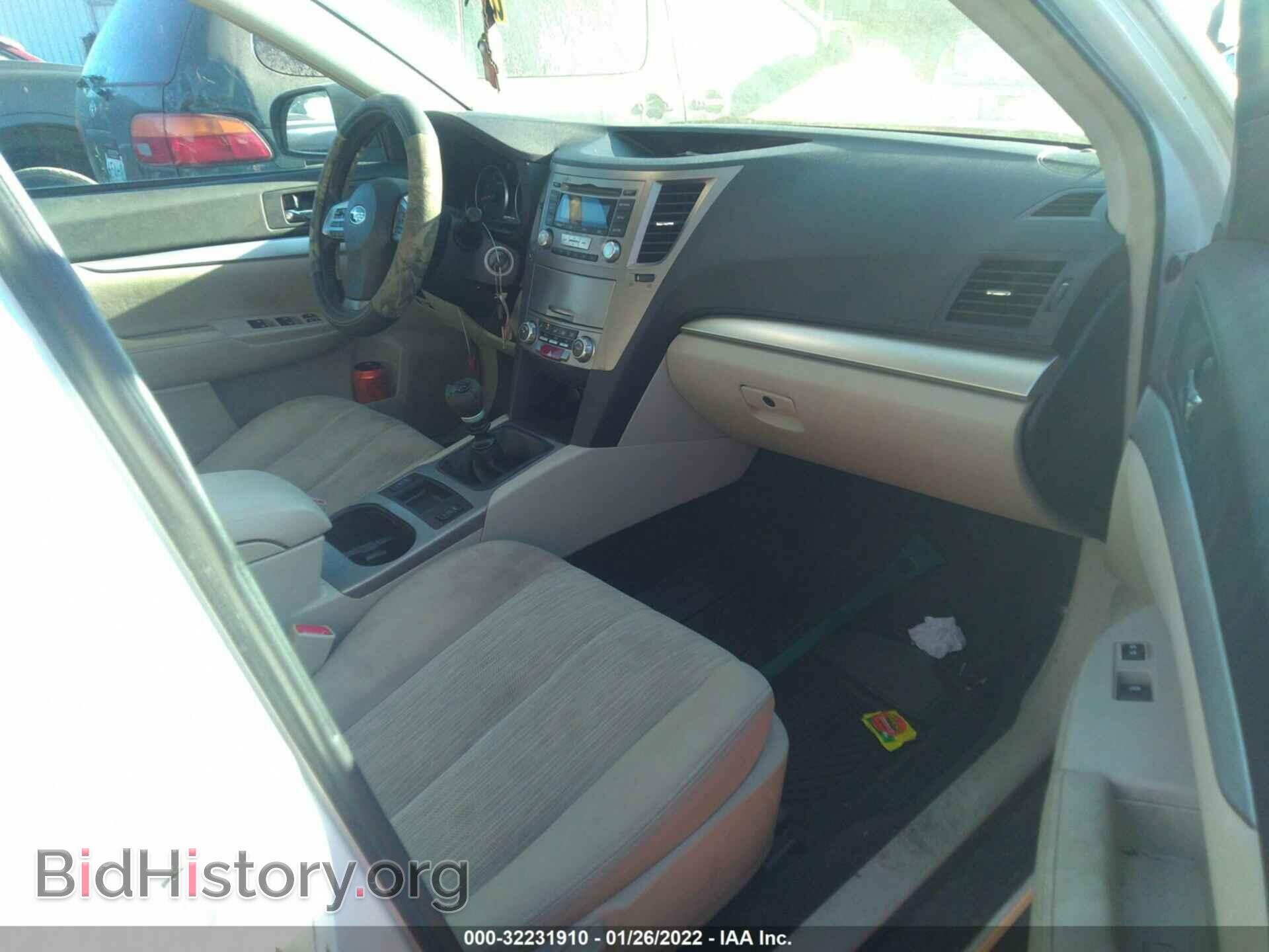 2013 SUBARU OUTBACK - VIN: 4S4BRCCC8D1229852 - Фото 5