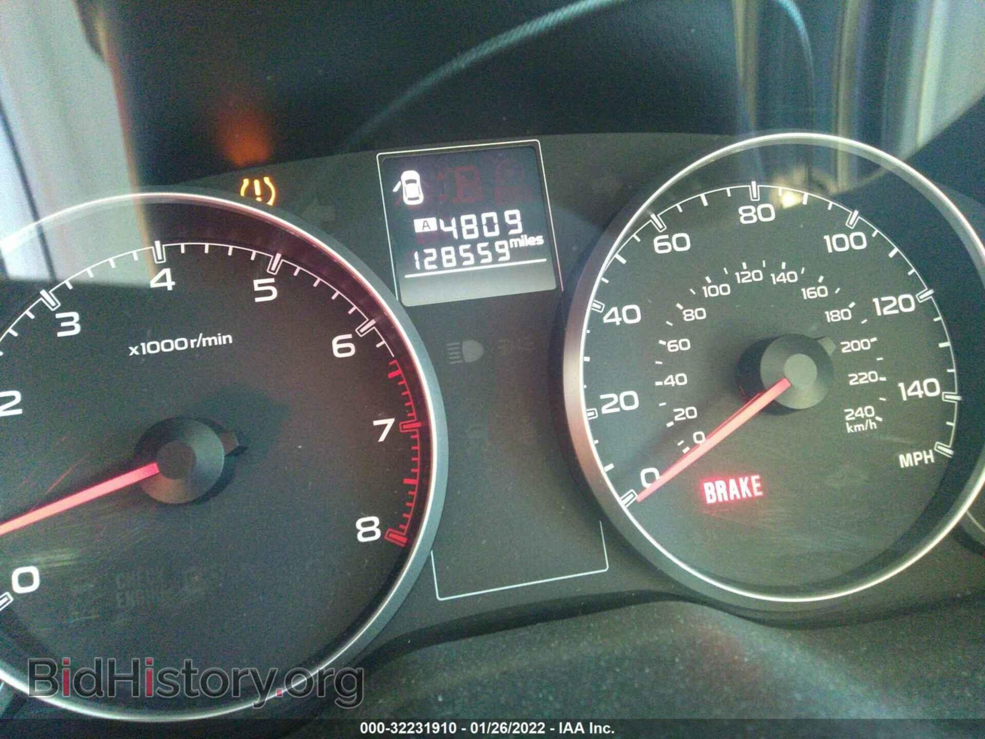 2013 SUBARU OUTBACK - VIN: 4S4BRCCC8D1229852 - Фото 7