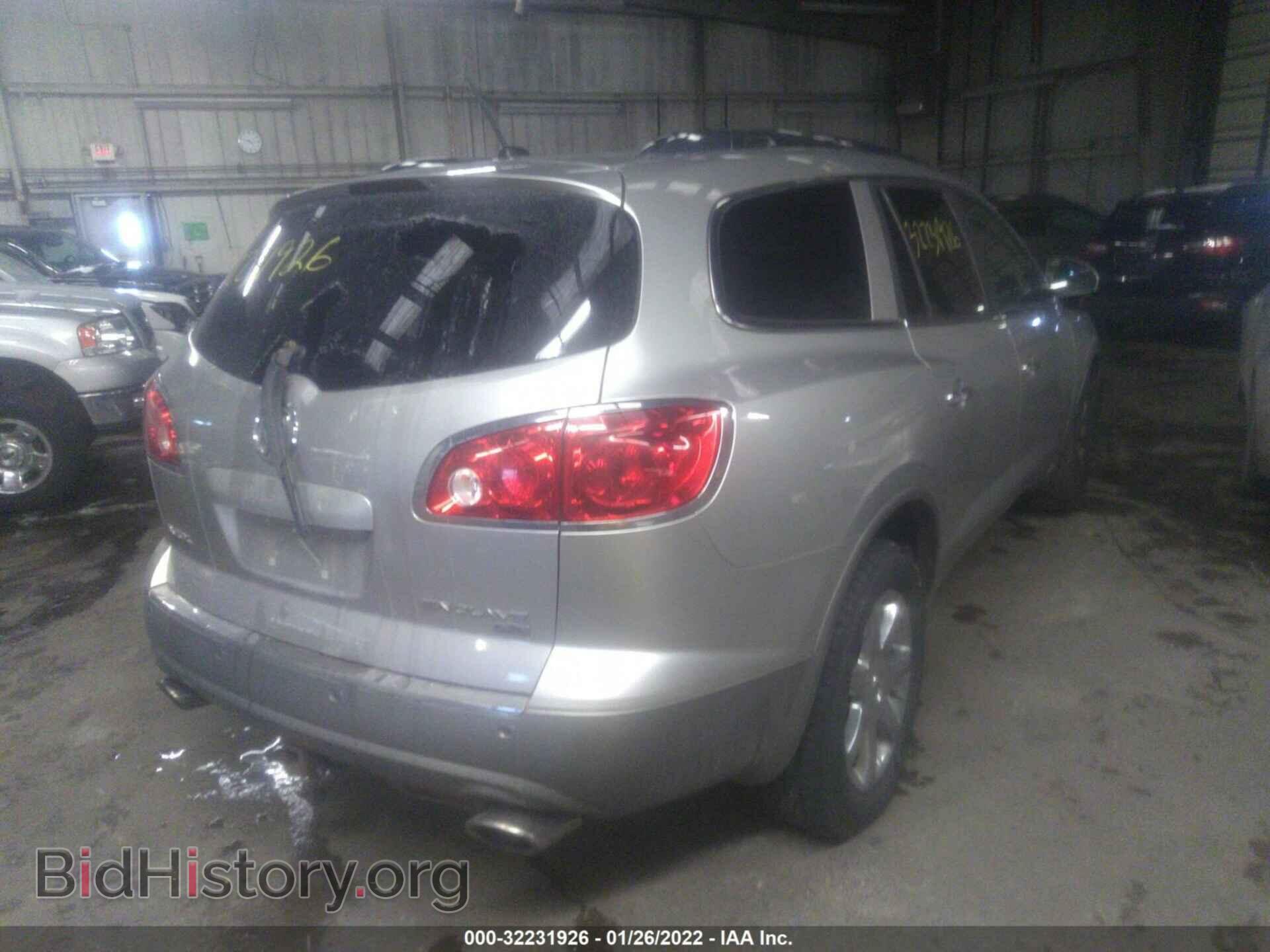 2008 BUICK ENCLAVE - VIN: 5GAEV23788J134886 - Фото 4