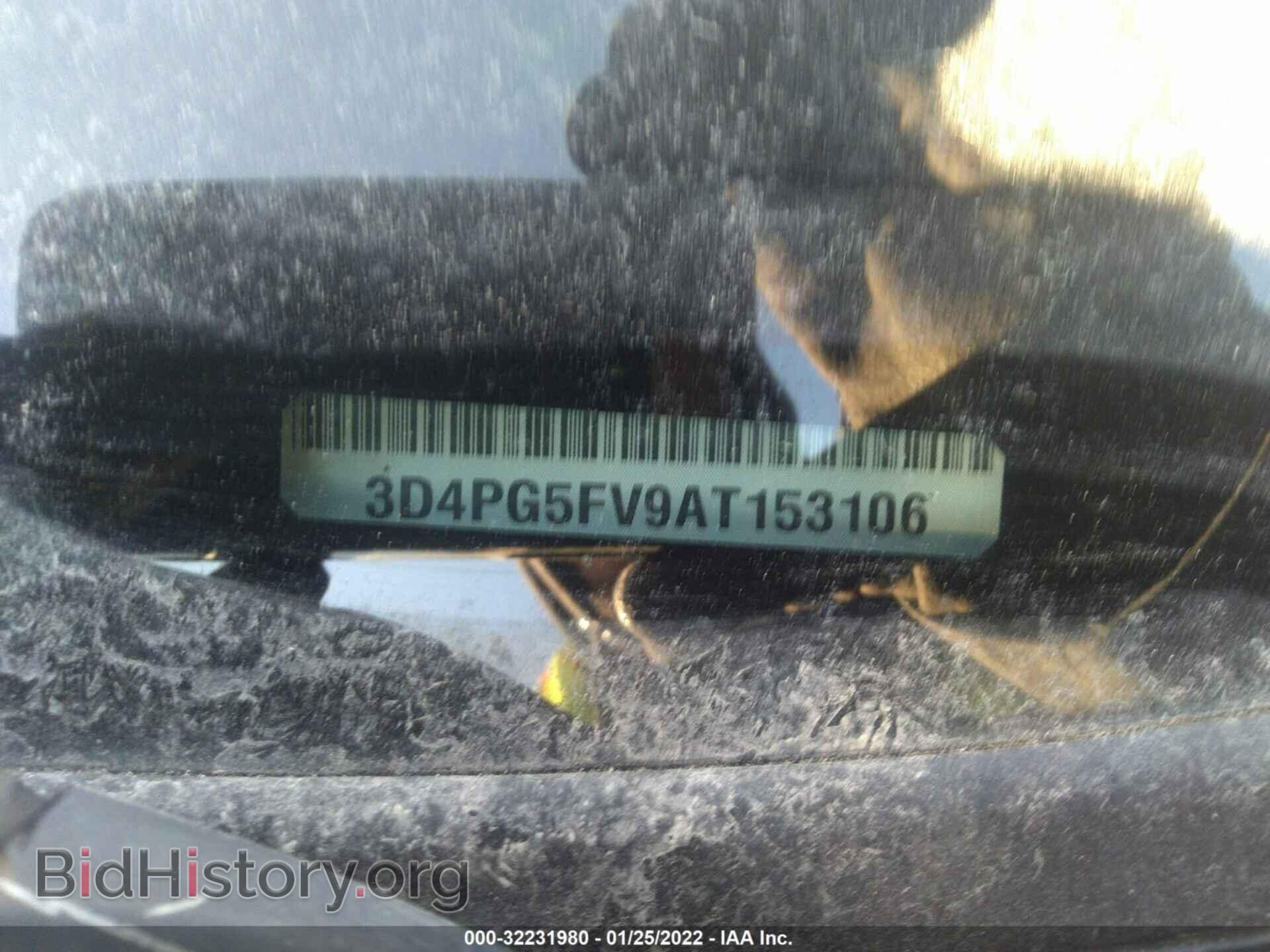 2010 DODGE JOURNEY - VIN: 3D4PG5FV9AT153106 - Фото 9
