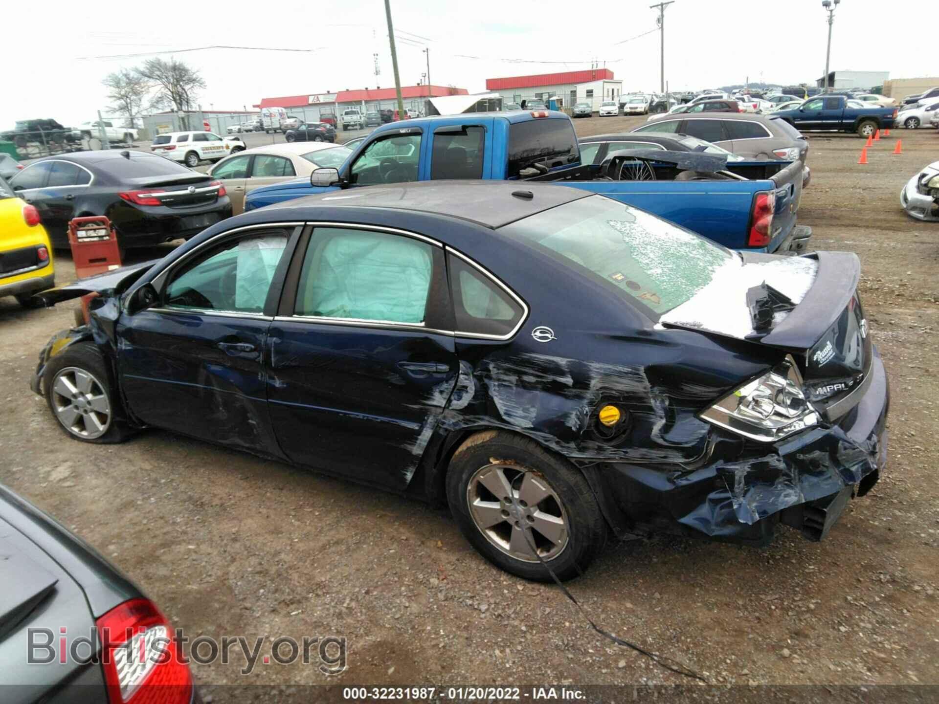 2009 CHEVROLET IMPALA - VIN: 2G1WT57K091241346 - Фото 6