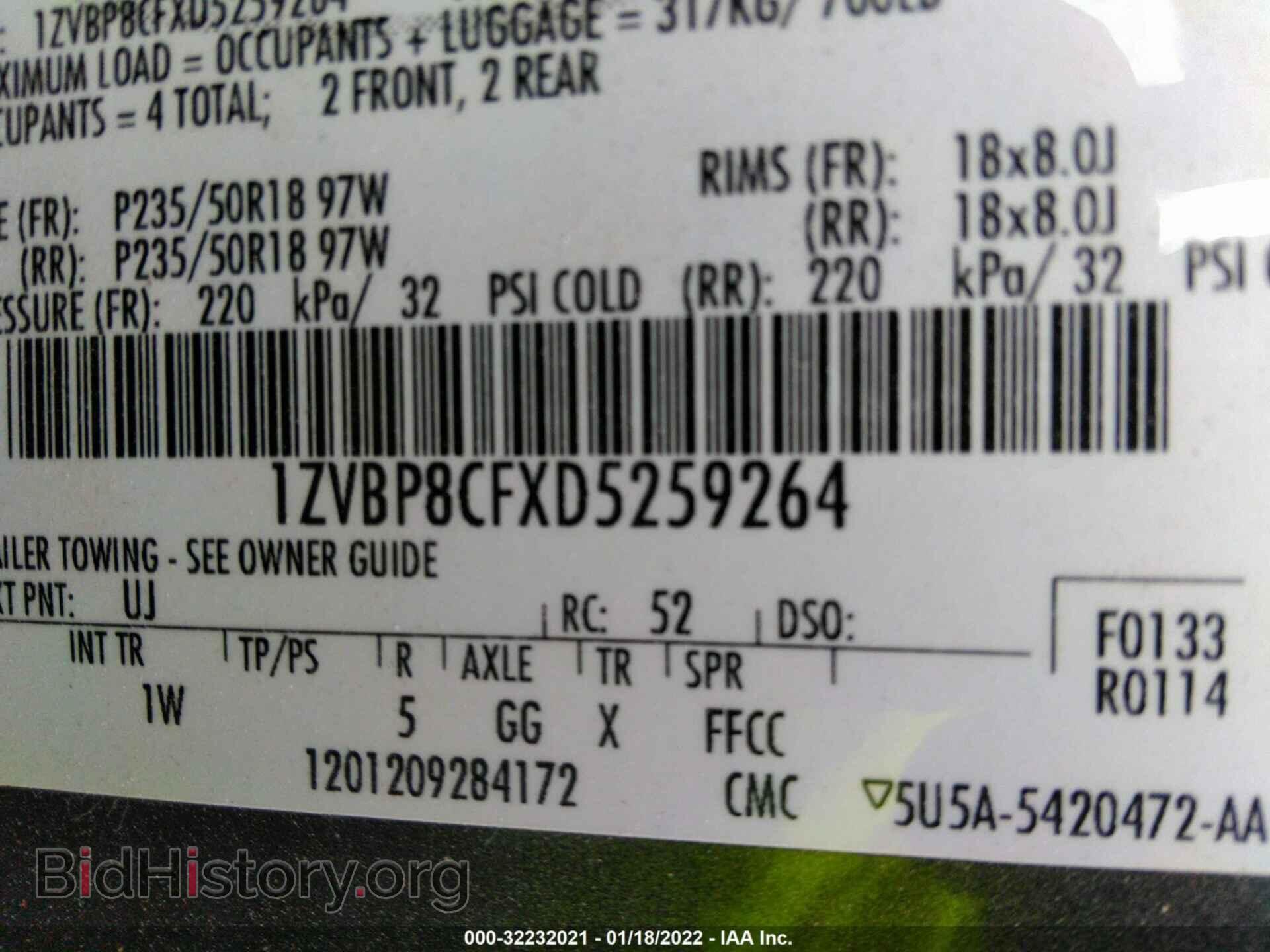 2013 FORD MUSTANG - VIN: 1ZVBP8CFXD5259264 - Фото 9