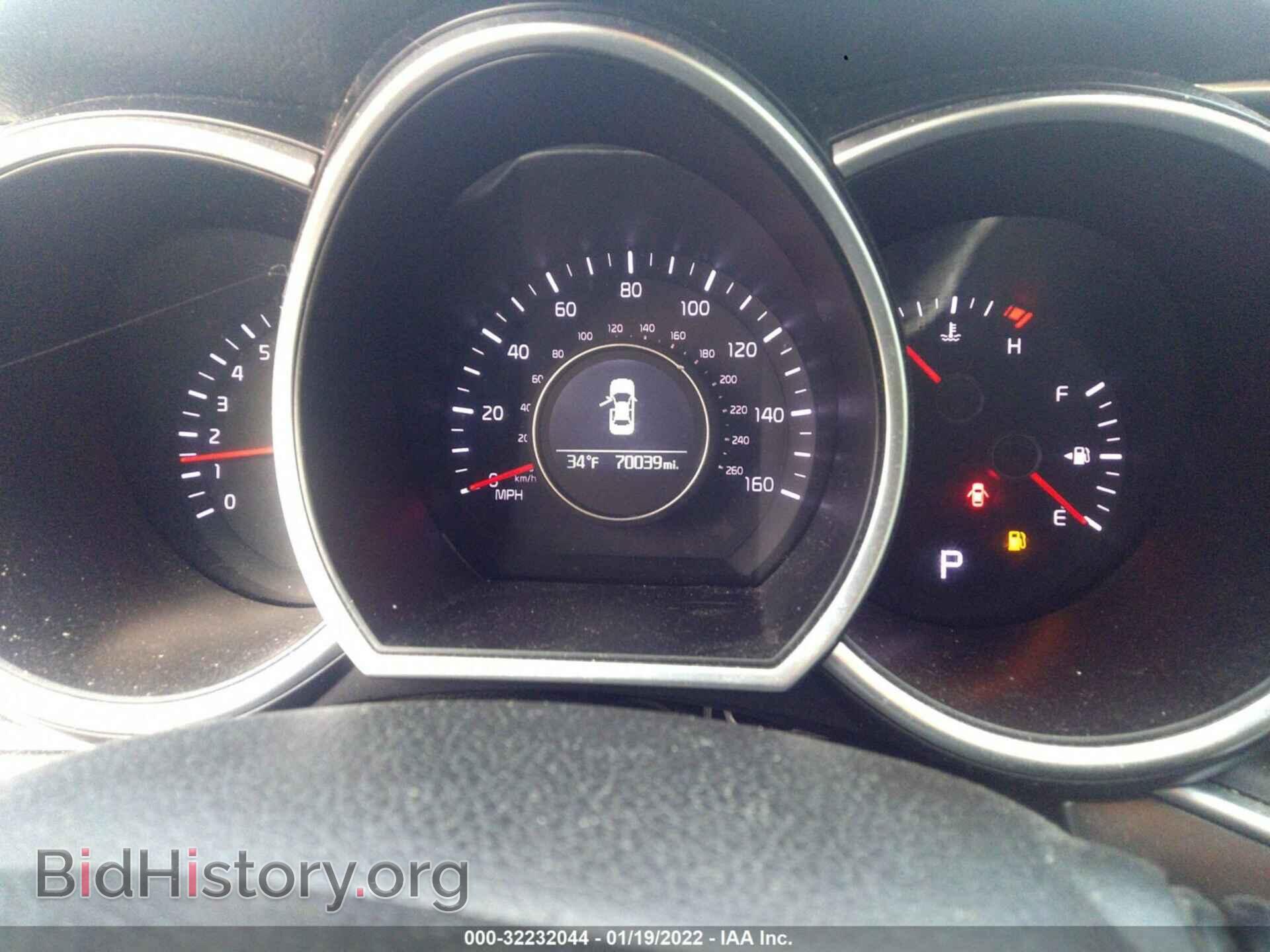 2015 KIA OPTIMA - VIN: KNAGM4A79F5586762 - Фото 7