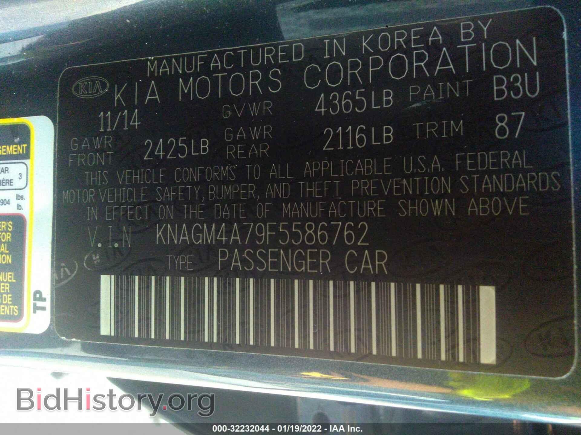 2015 KIA OPTIMA - VIN: KNAGM4A79F5586762 - Фото 9