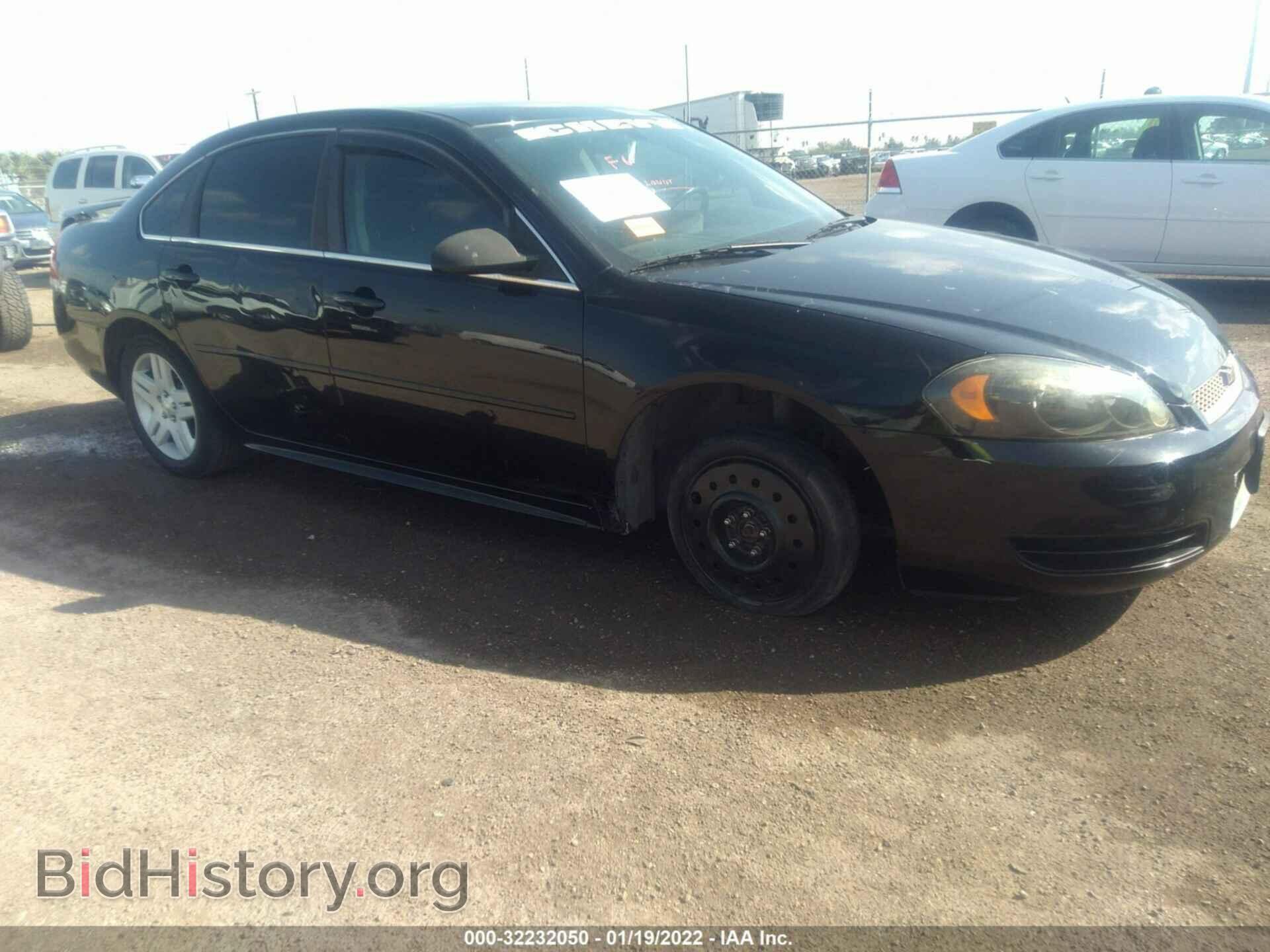 2012 CHEVROLET IMPALA - VIN: 2G1WG5E30C1197274 - Фото 6