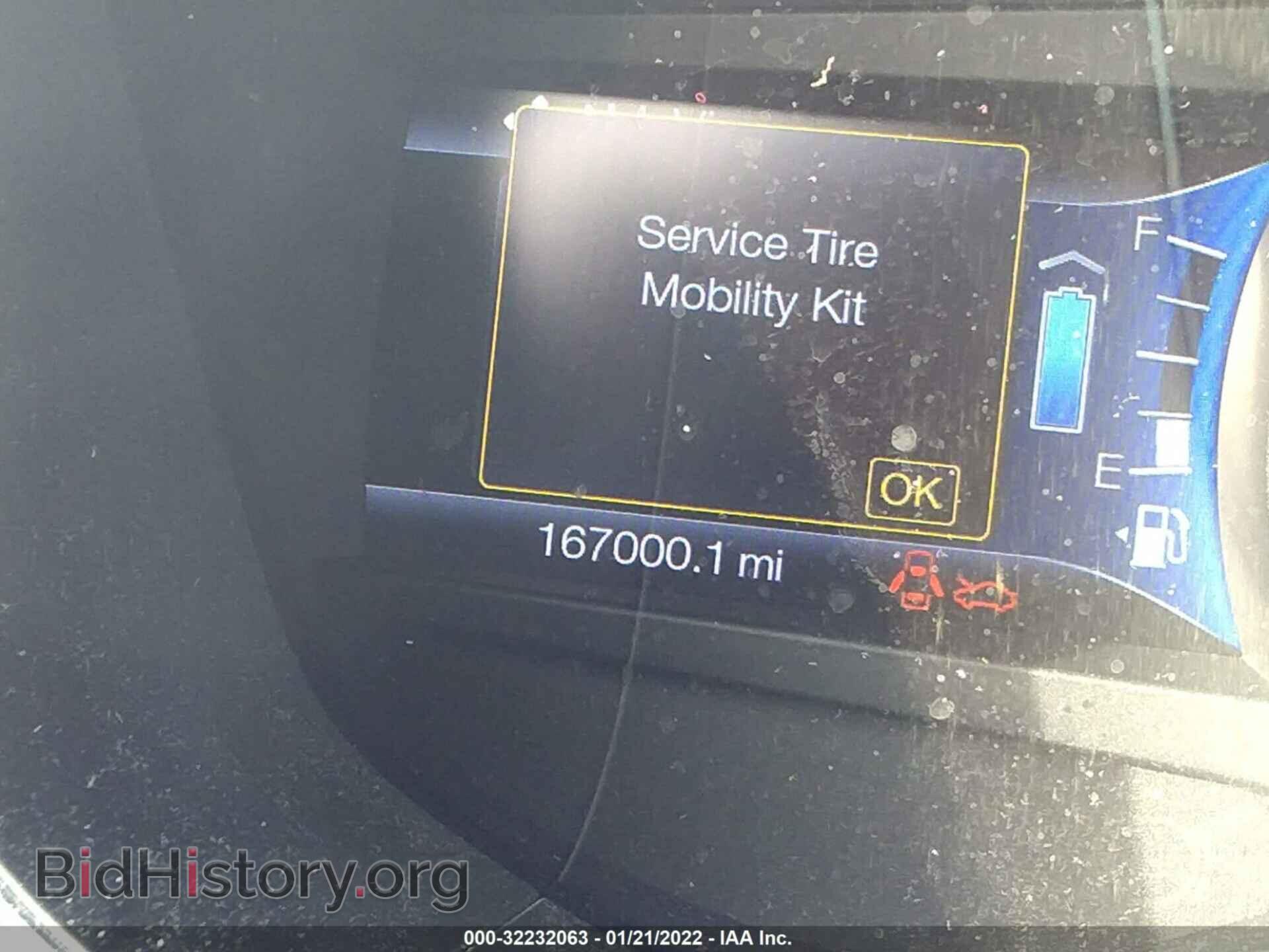 2013 FORD FUSION - VIN: 3FA6P0LU2DR173809 - Фото 6