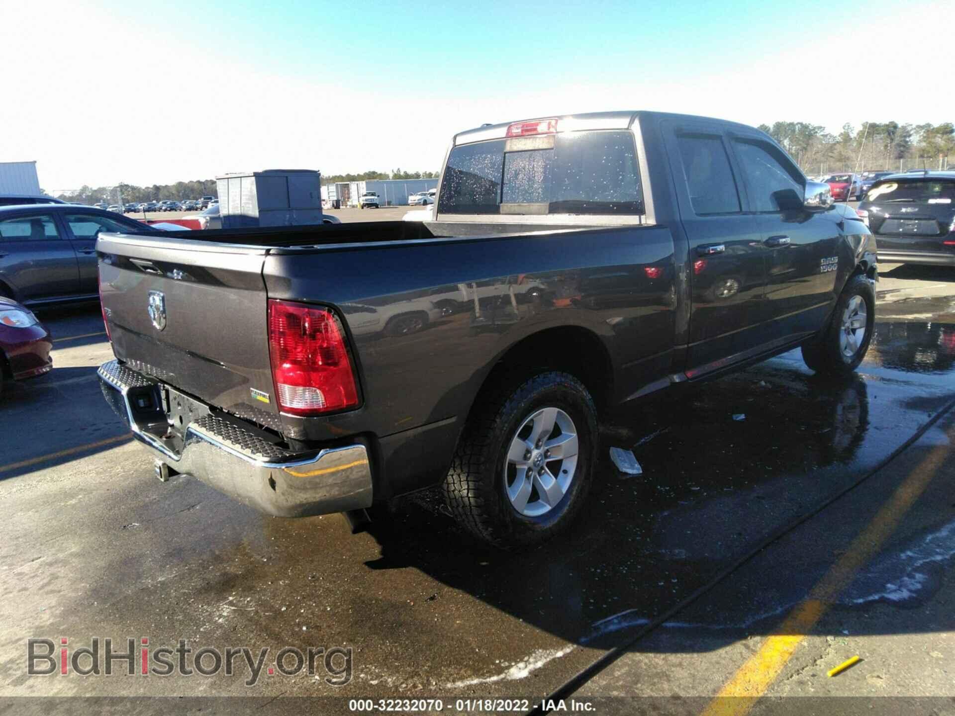 2015 RAM 1500 - VIN: 1C6RR6GG9FS569677 - Фото 4