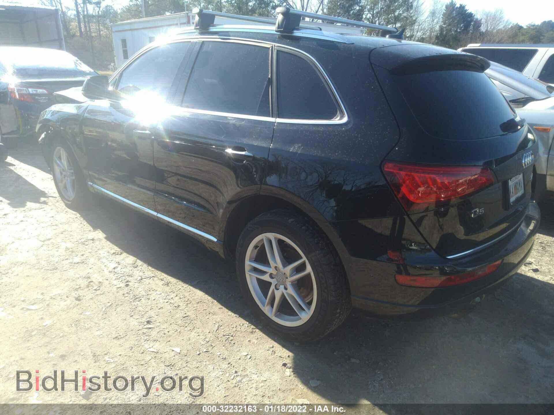 2017 AUDI Q5 - VIN: WA1L2AFP6HA047096 - Фото 3