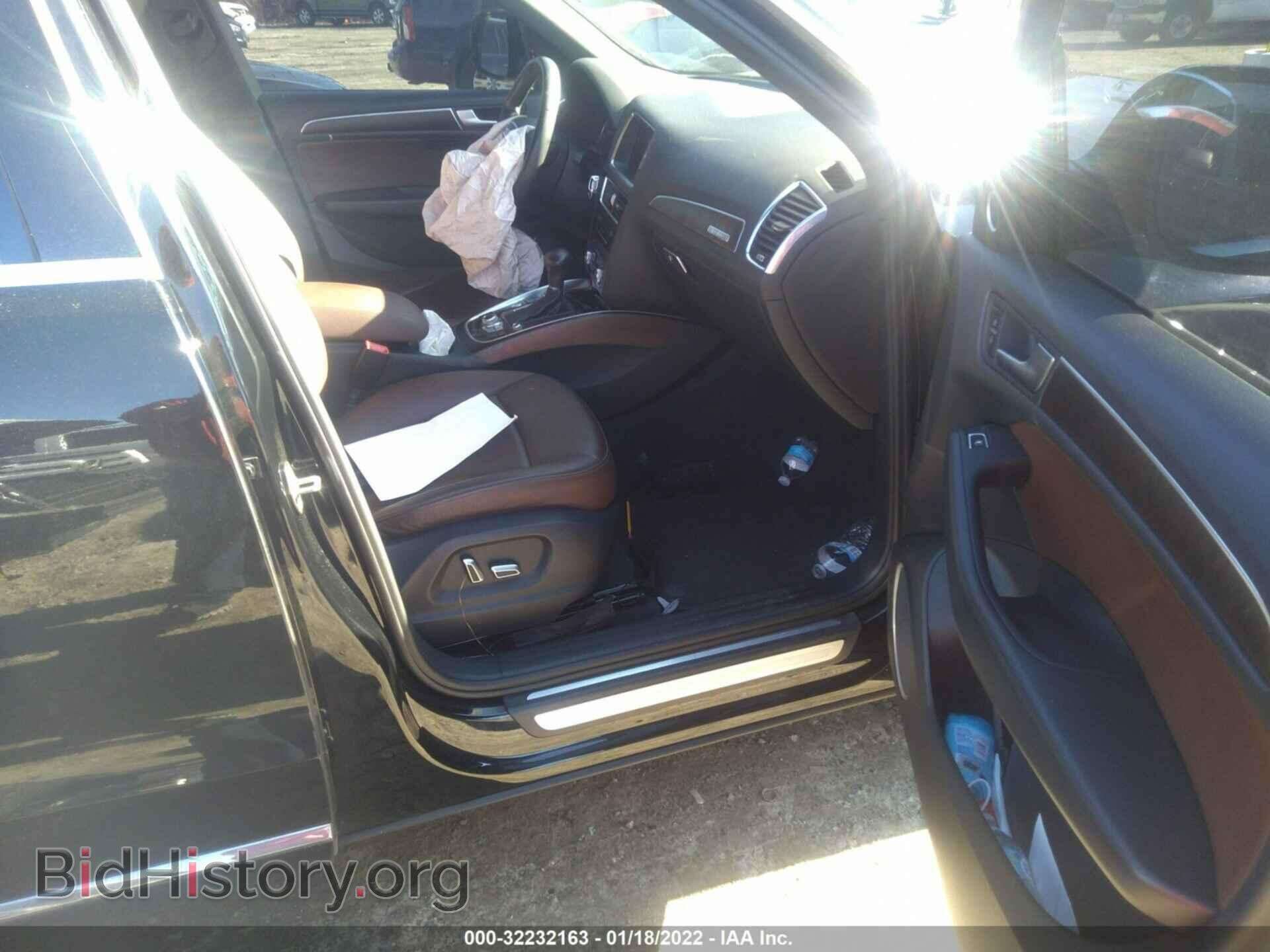 2017 AUDI Q5 - VIN: WA1L2AFP6HA047096 - Фото 5