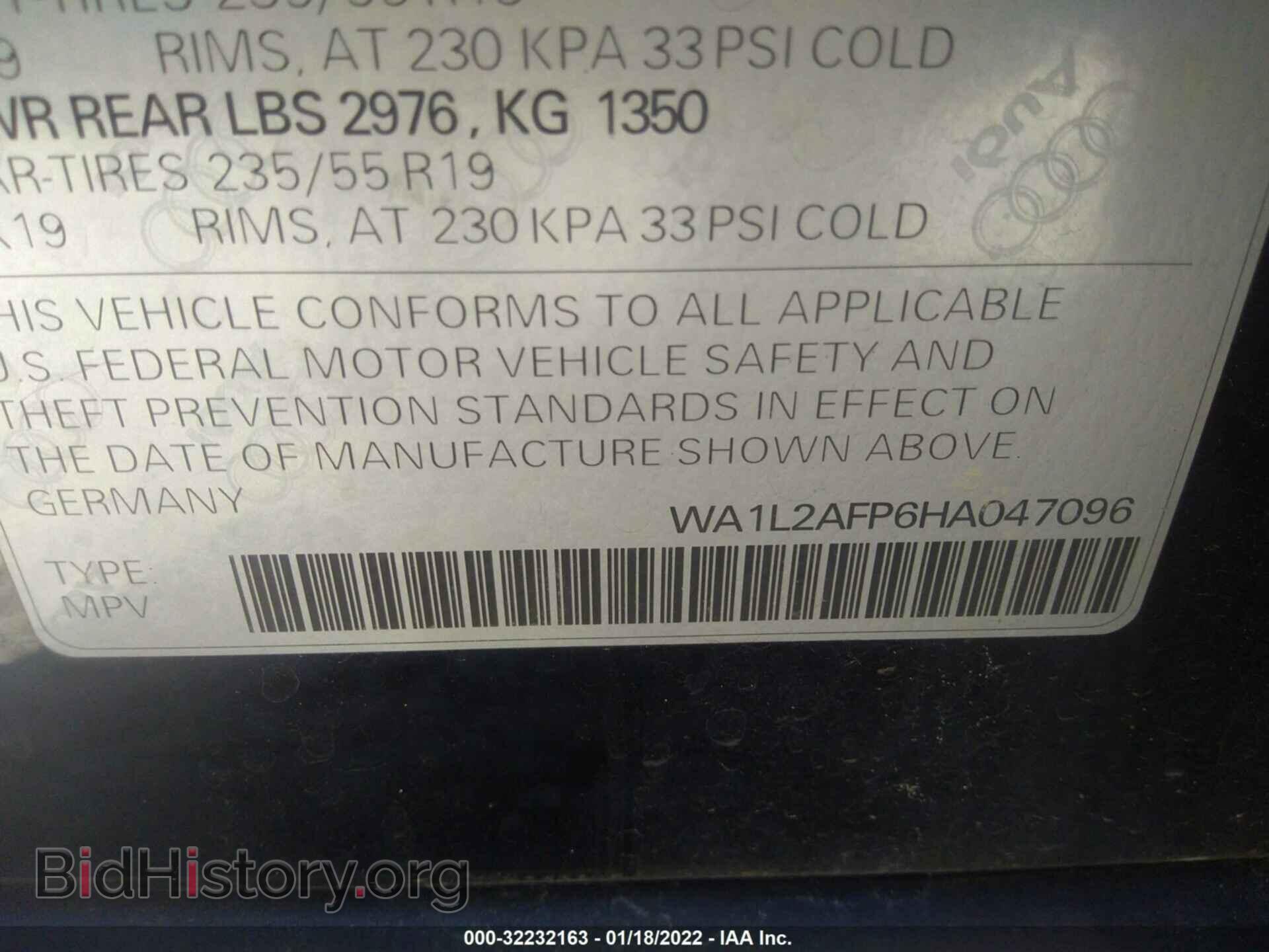 2017 AUDI Q5 - VIN: WA1L2AFP6HA047096 - Фото 9