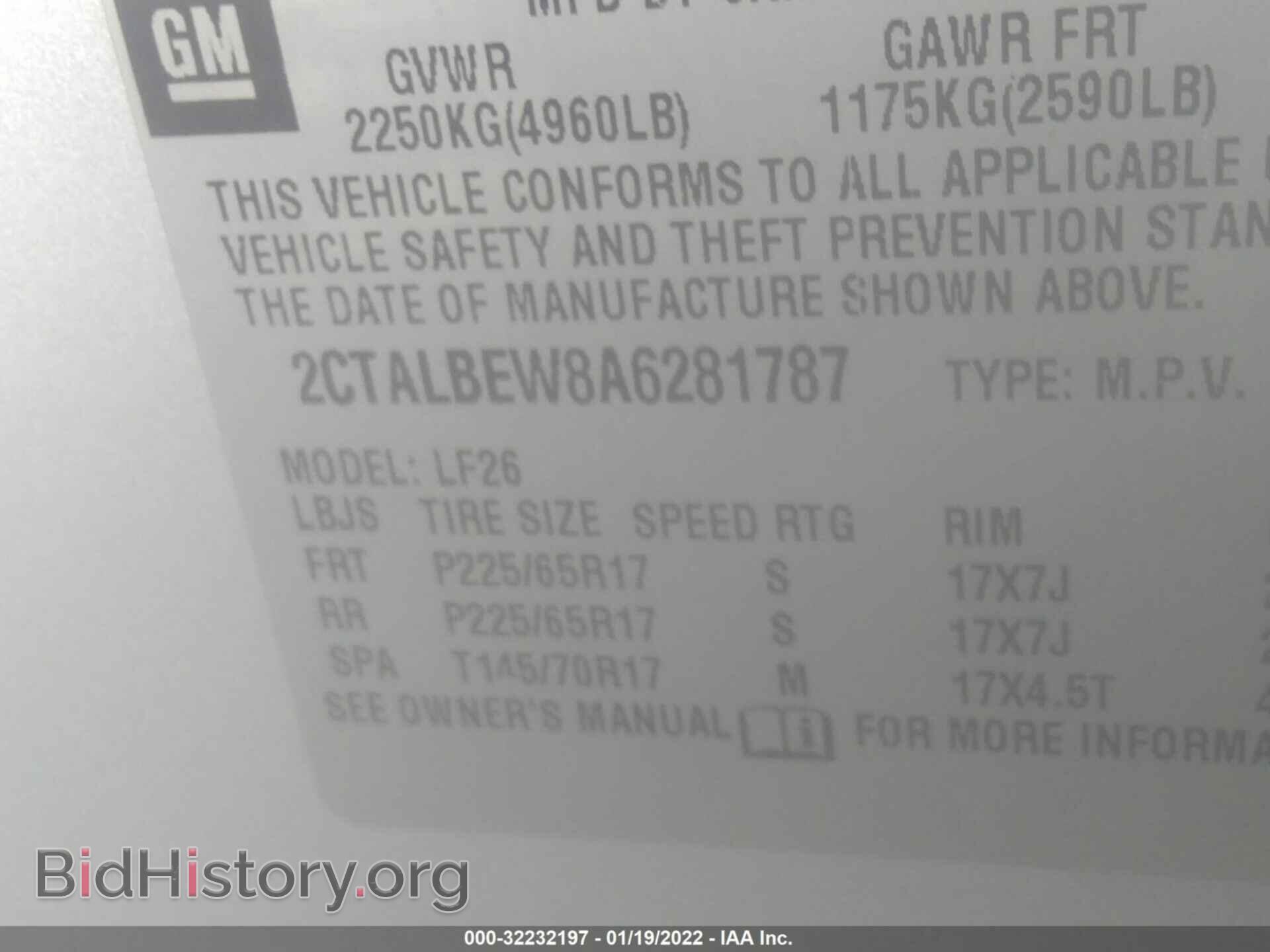 2010 GMC TERRAIN - VIN: 2CTALBEW8A6281787 - Photo 9