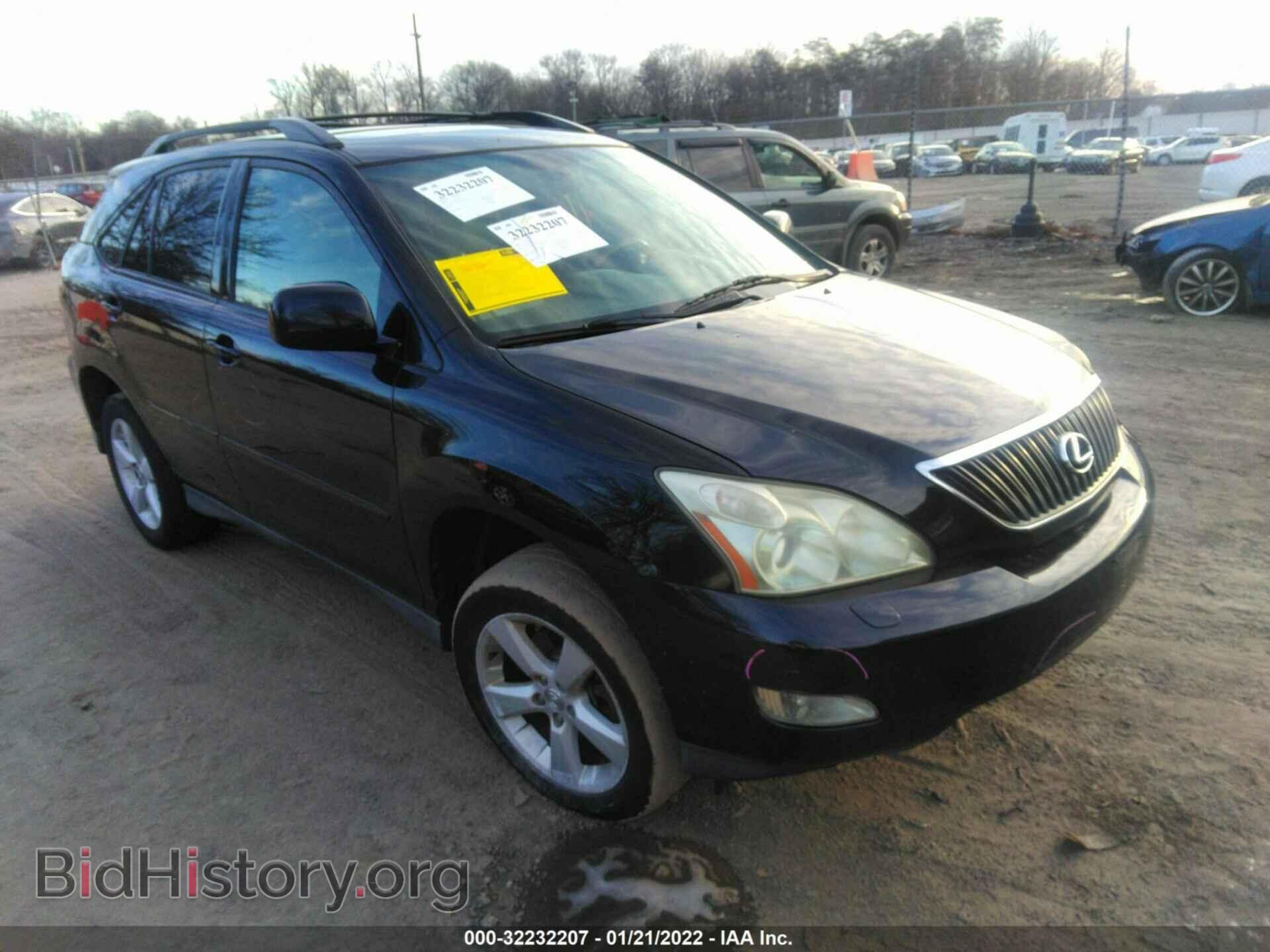 Фотография 2T2HA31U56C087682 - LEXUS RX 330 2006