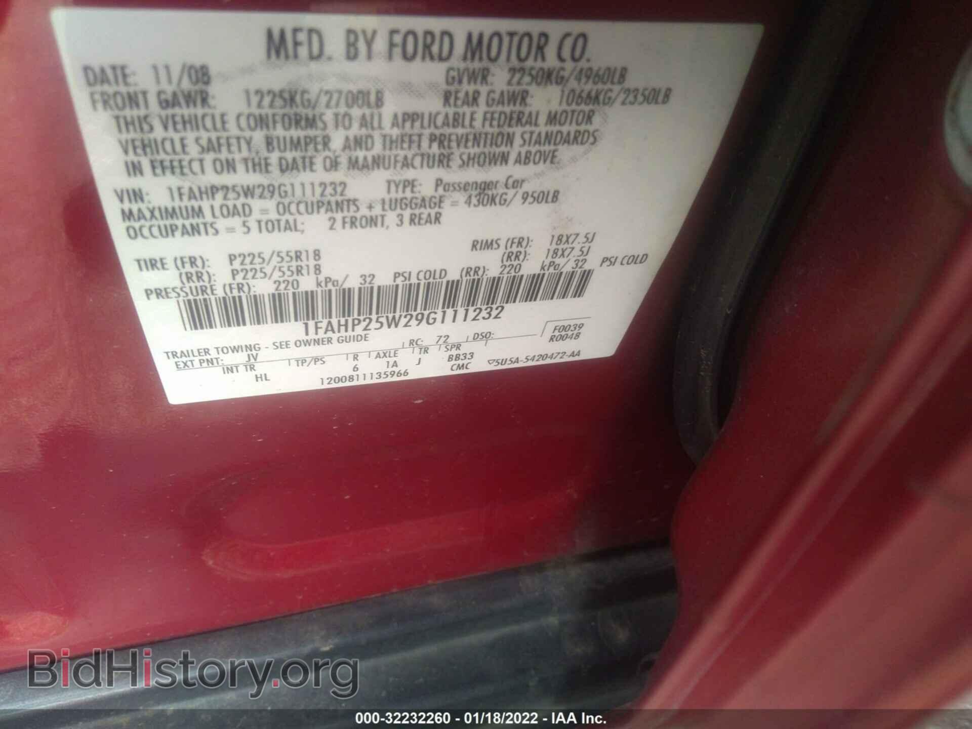 2009 FORD TAURUS - VIN: 1FAHP25W29G111232 - Фото 9