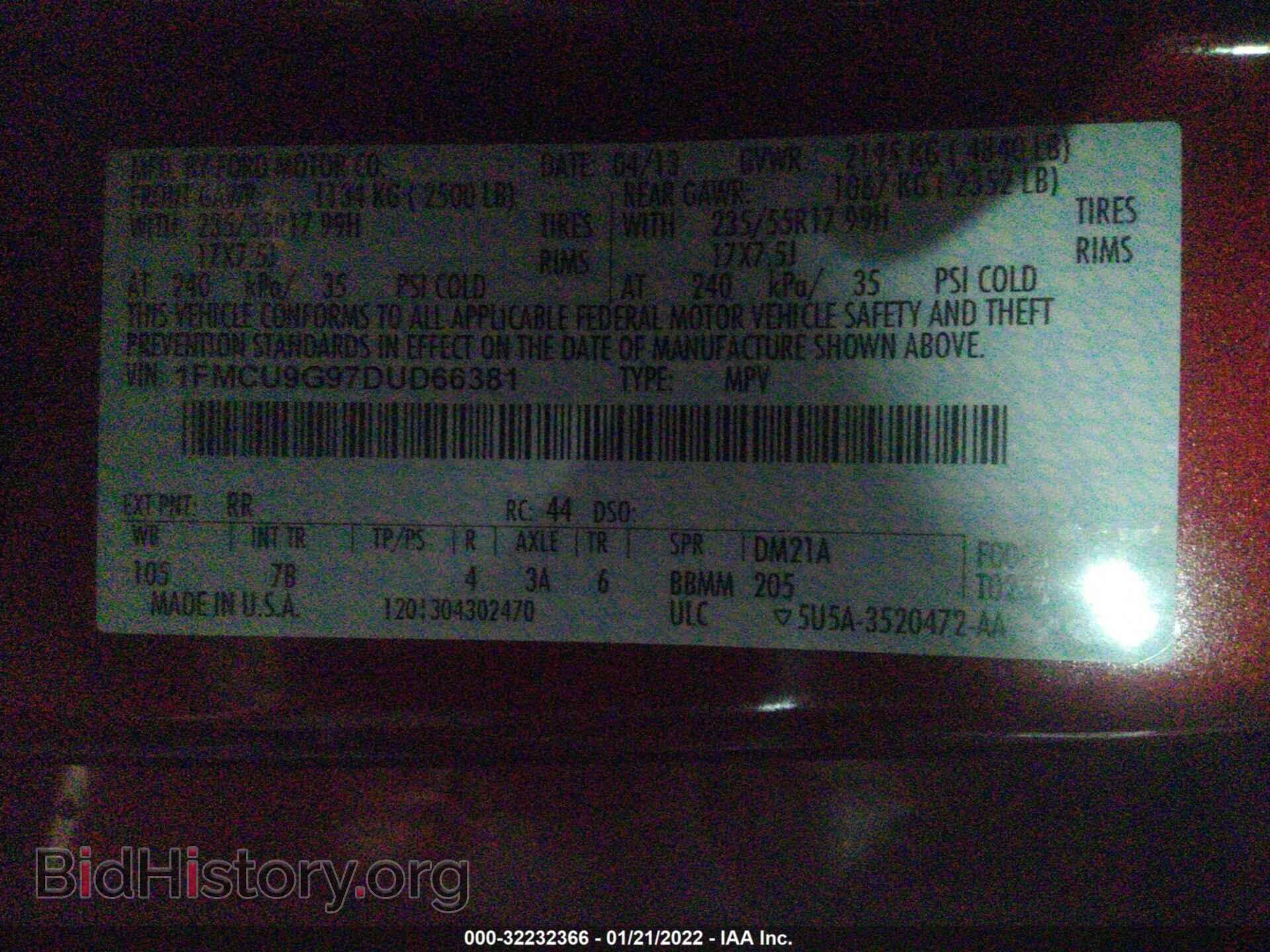 2013 FORD ESCAPE - VIN: 1FMCU9G97DUD66381 - Фото 9