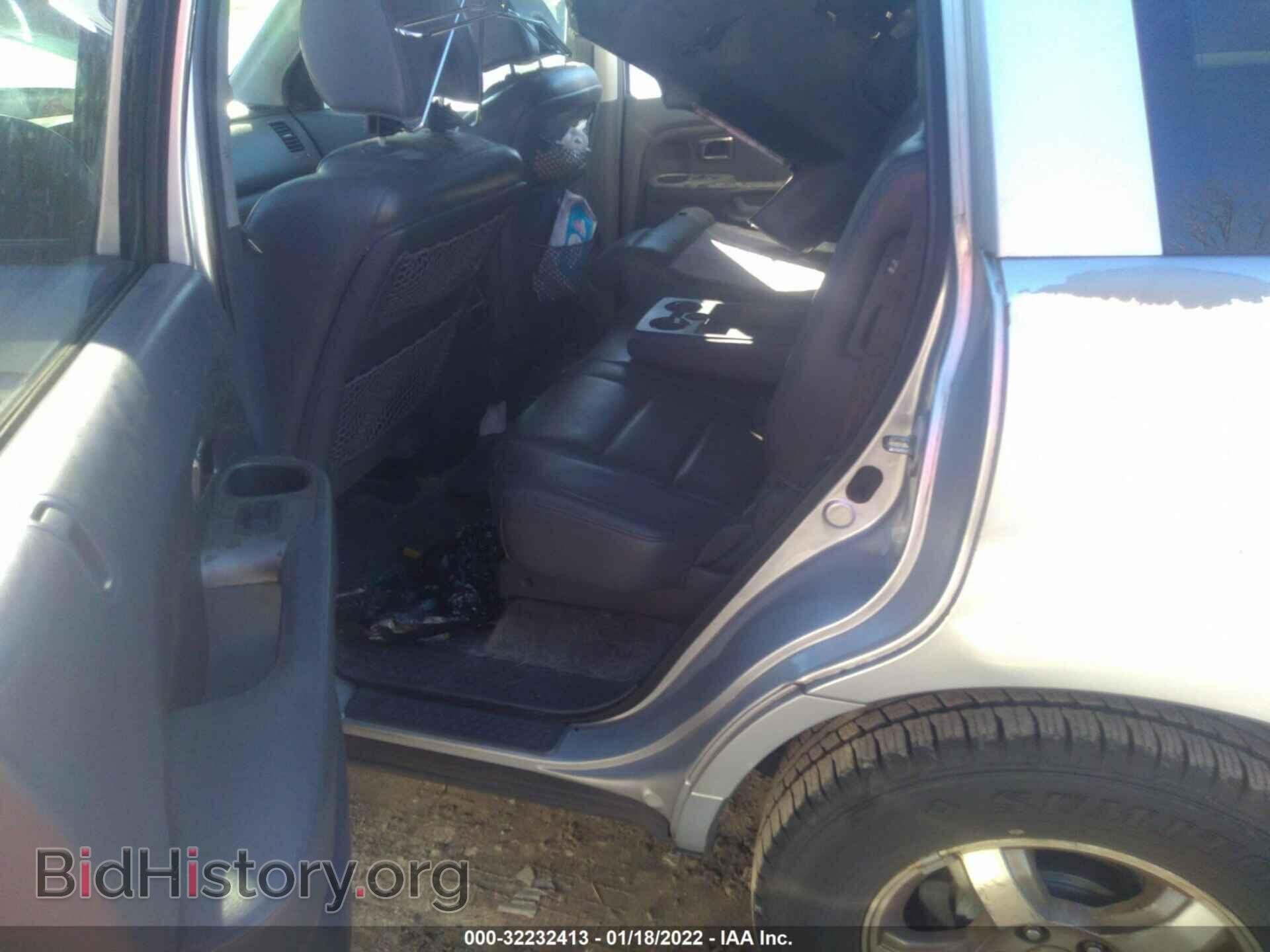 2006 HONDA PILOT - VIN: 5FNYF28656B014816 - Фото 8