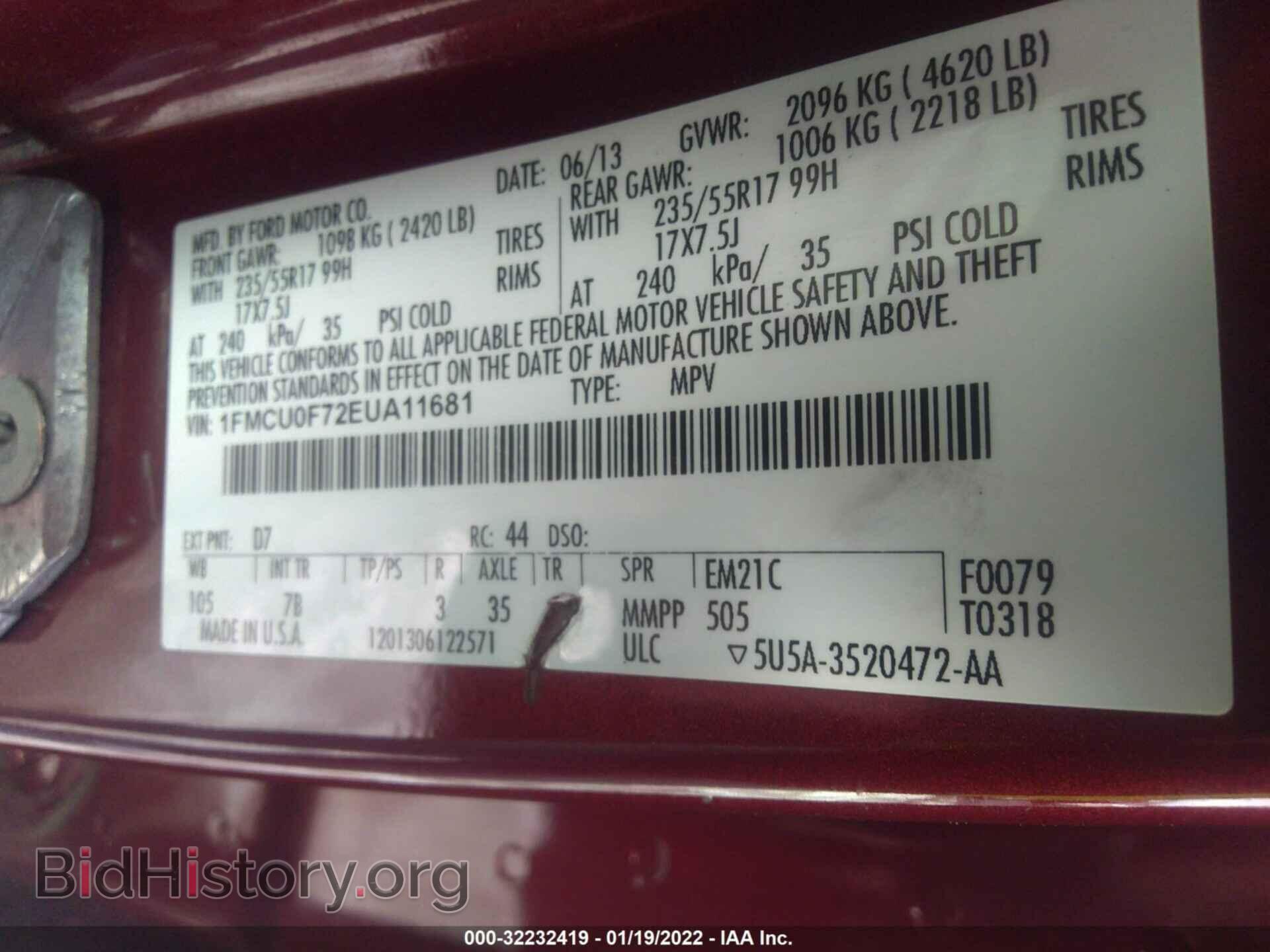 2014 FORD ESCAPE - VIN: 1FMCU0F72EUA11681 - Фото 9
