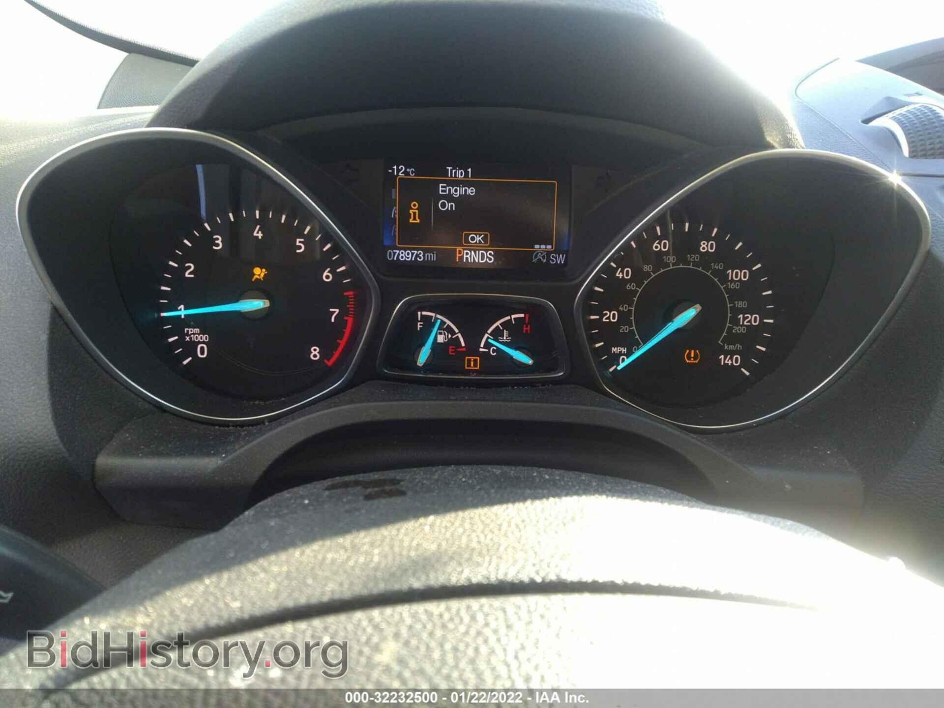 2017 FORD ESCAPE - VIN: 1FMCU9GD6HUC28096 - Фото 7