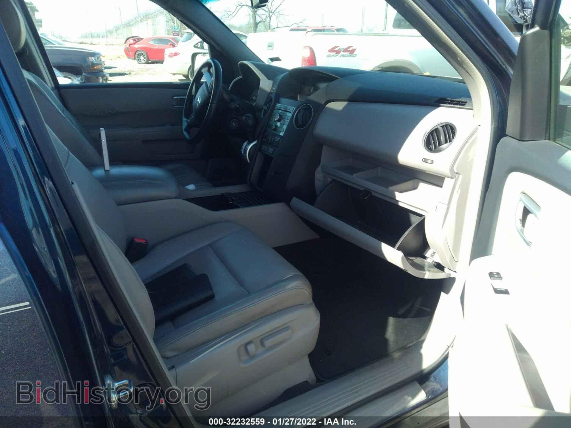 2009 HONDA PILOT - VIN: 5FNYF38539B018736 - Фото 5
