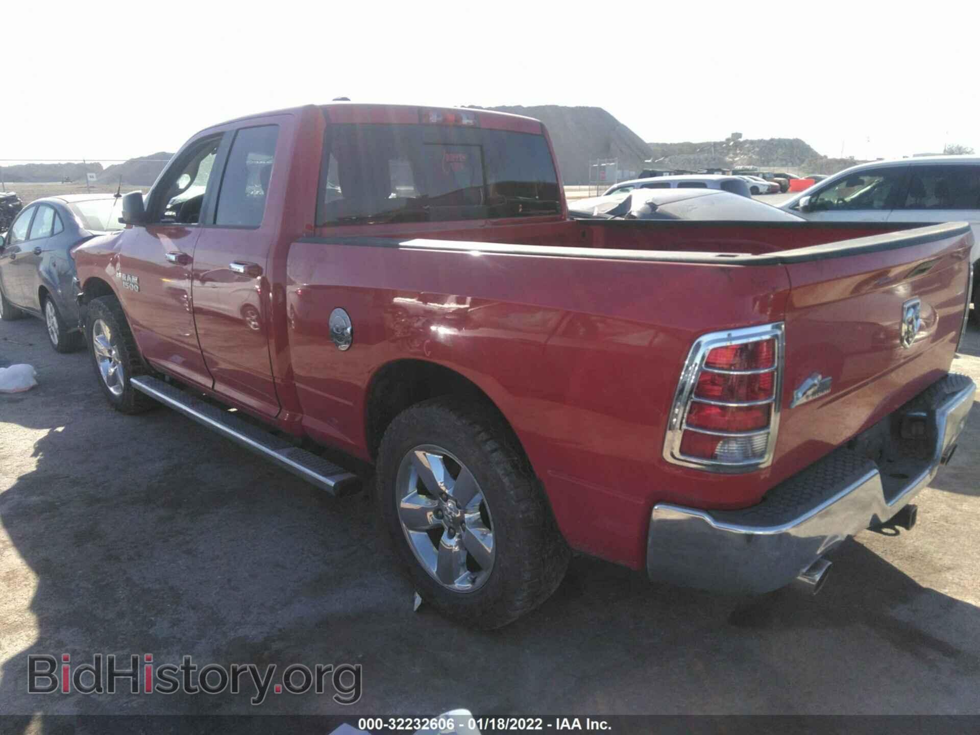 2015 RAM 1500 - VIN: 1C6RR6GT0FS638396 - Фото 3
