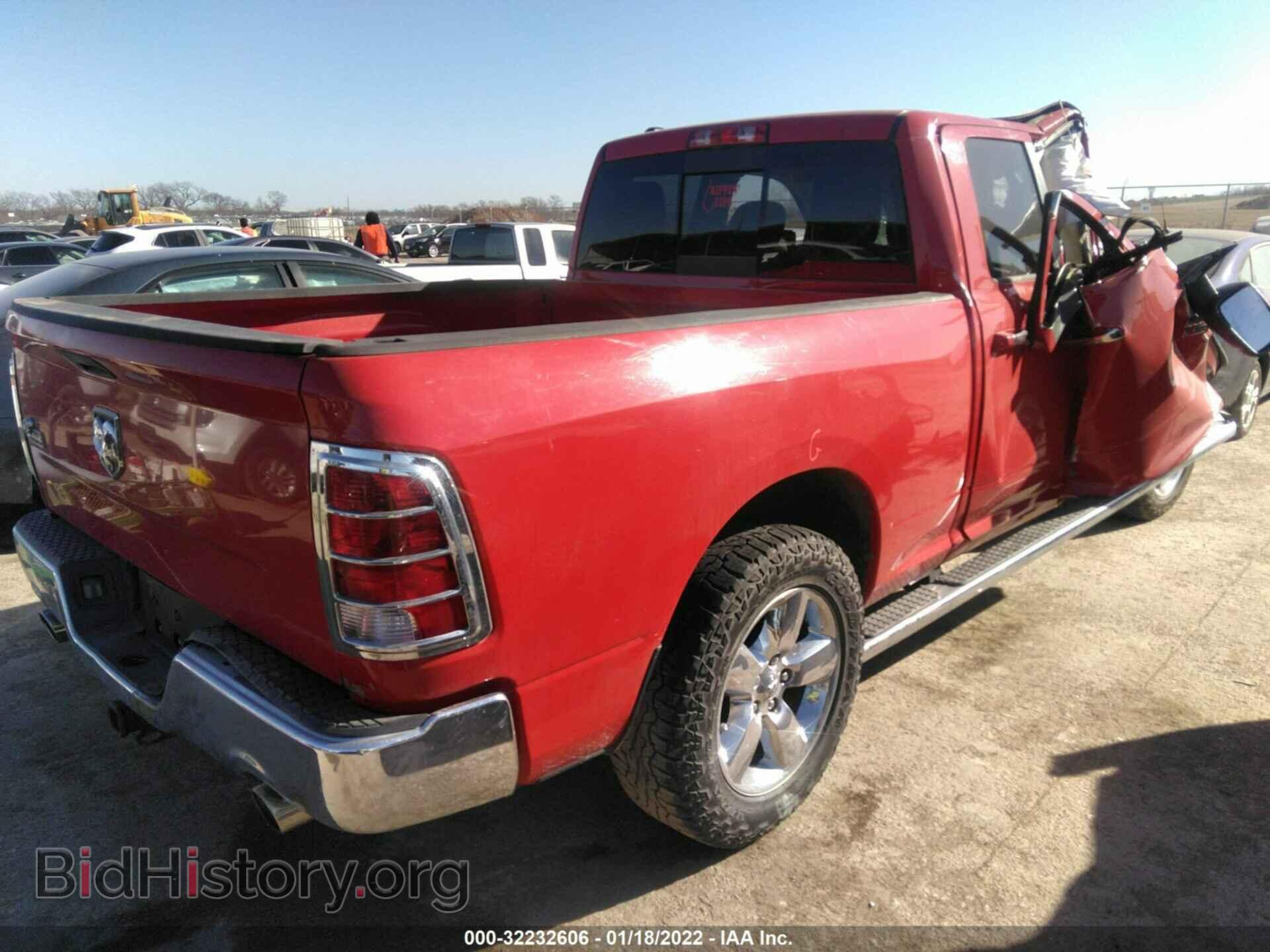 2015 RAM 1500 - VIN: 1C6RR6GT0FS638396 - Фото 4