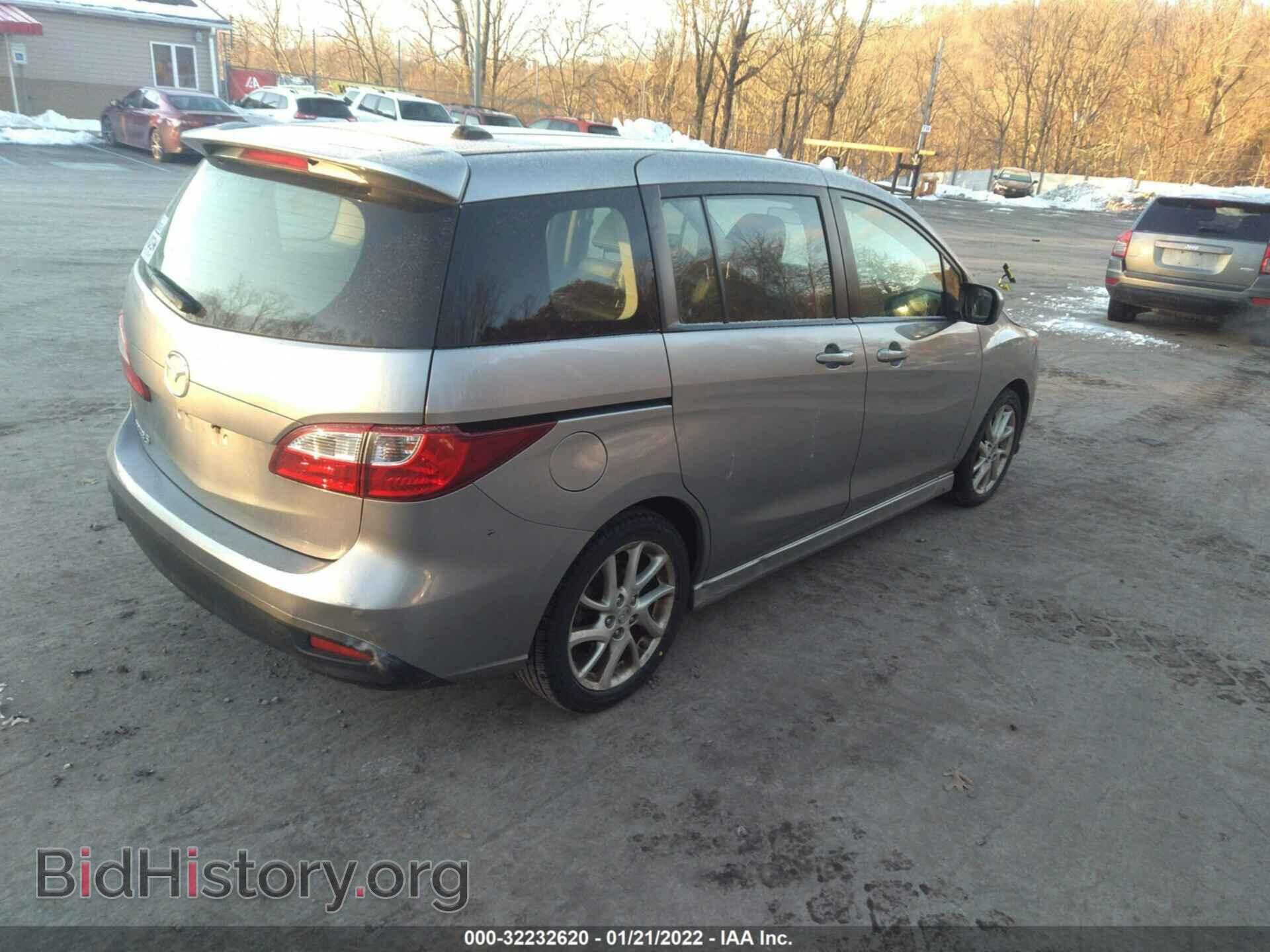 2012 MAZDA MAZDA5 - VIN: JM1CW2DL2C0125033 - Фото 3