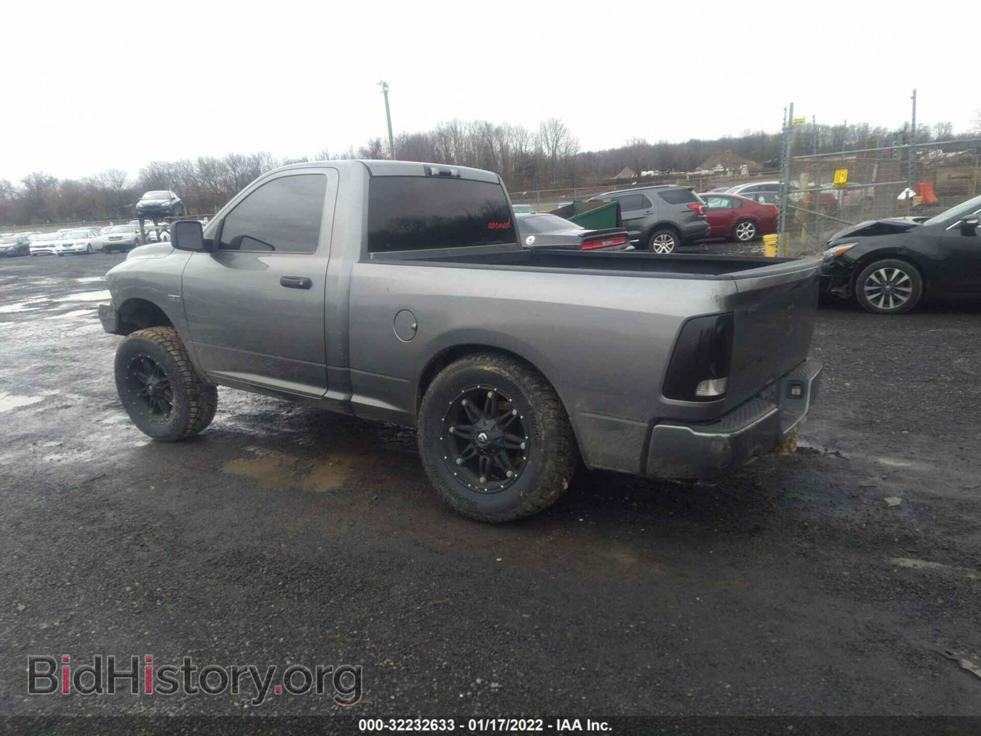 2012 RAM 1500 - VIN: 3C6JD7AT0CG159120 - Фото 3