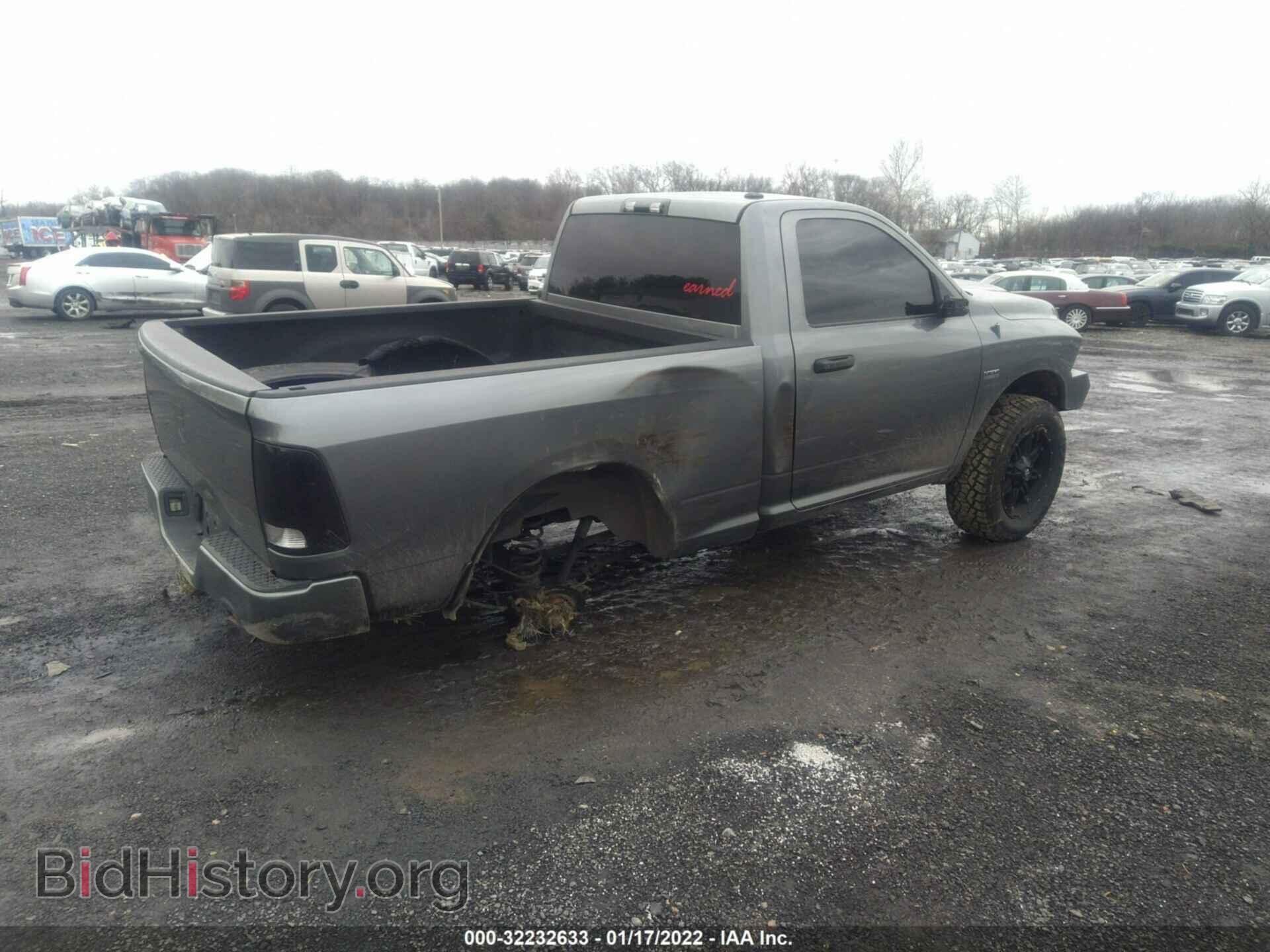 2012 RAM 1500 - VIN: 3C6JD7AT0CG159120 - Фото 4