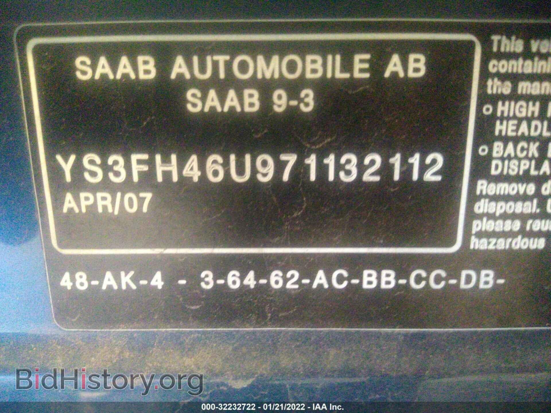2007 SAAB 9-3 - VIN: YS3FH46U971132112 - Фото 9