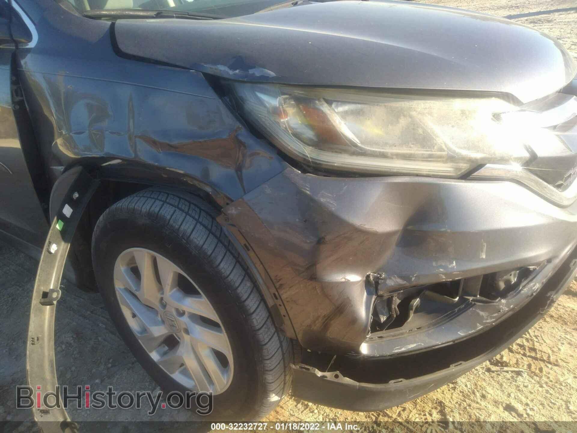 2016 HONDA CR-V - VIN: 2HKRM3H44GH514645 - Фото 6