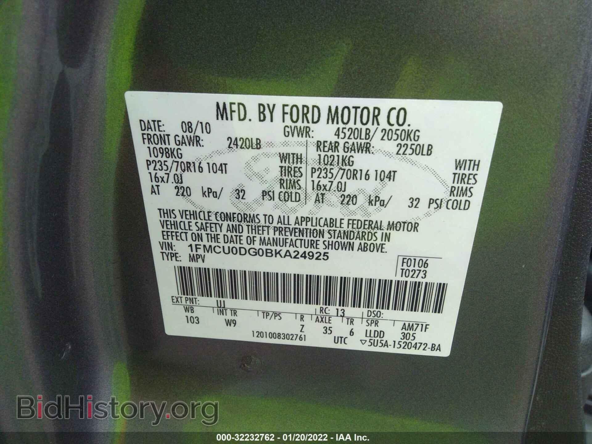 2011 FORD ESCAPE - VIN: 1FMCU0DG0BKA24925 - Фото 9