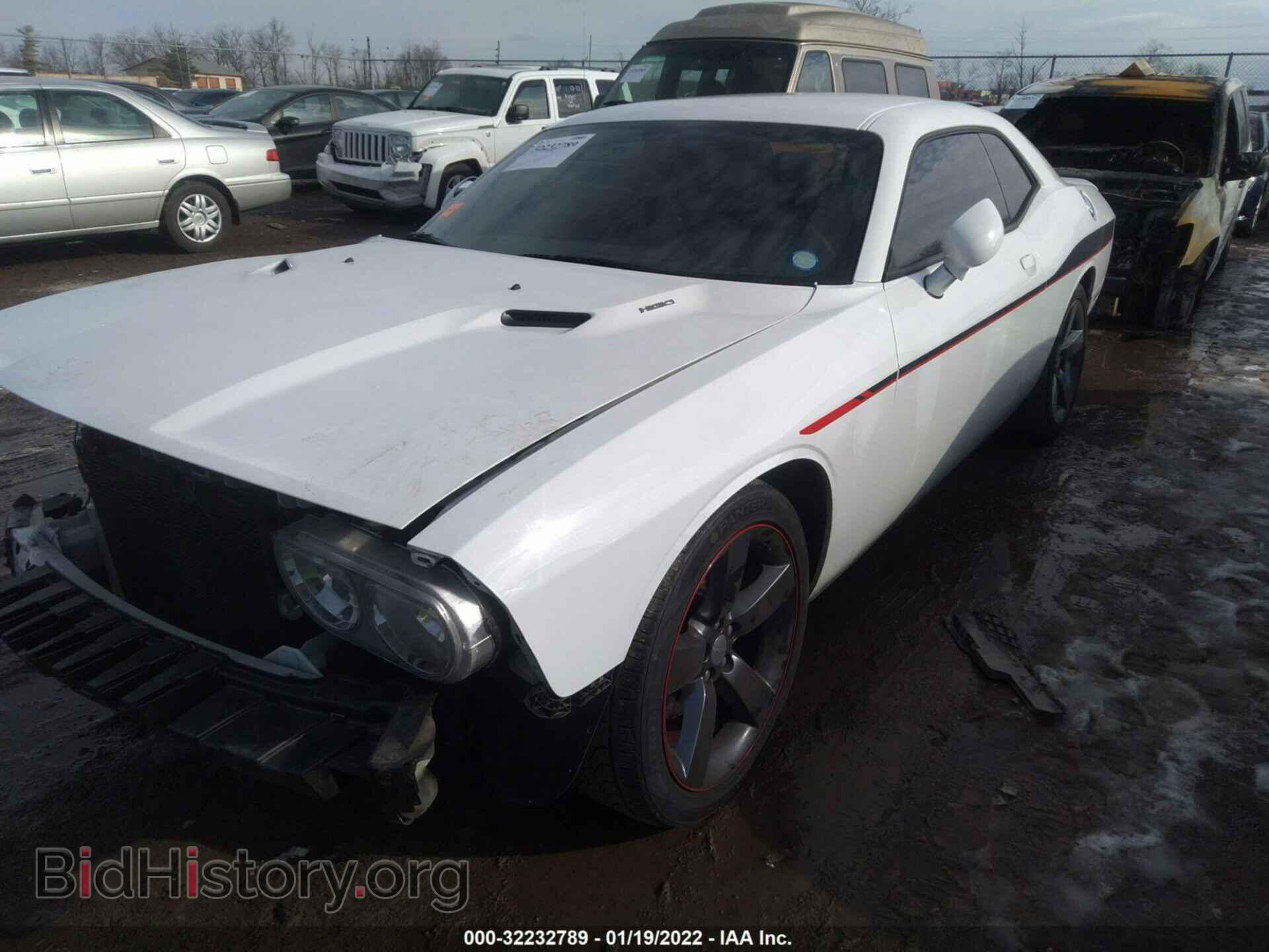2014 DODGE CHALLENGER - VIN: 2C3CDYBT1EH180300 - Фото 2