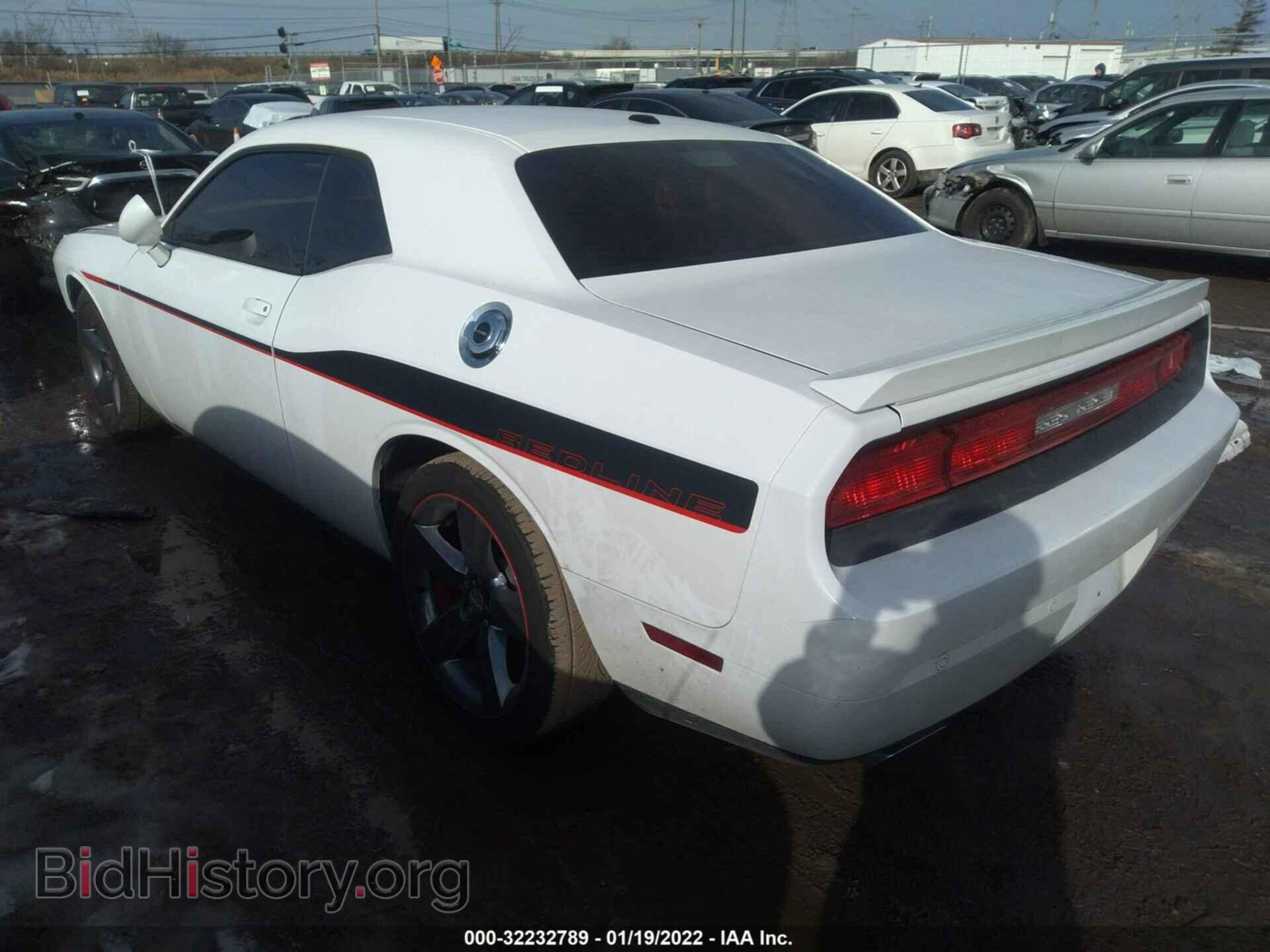 2014 DODGE CHALLENGER - VIN: 2C3CDYBT1EH180300 - Фото 3
